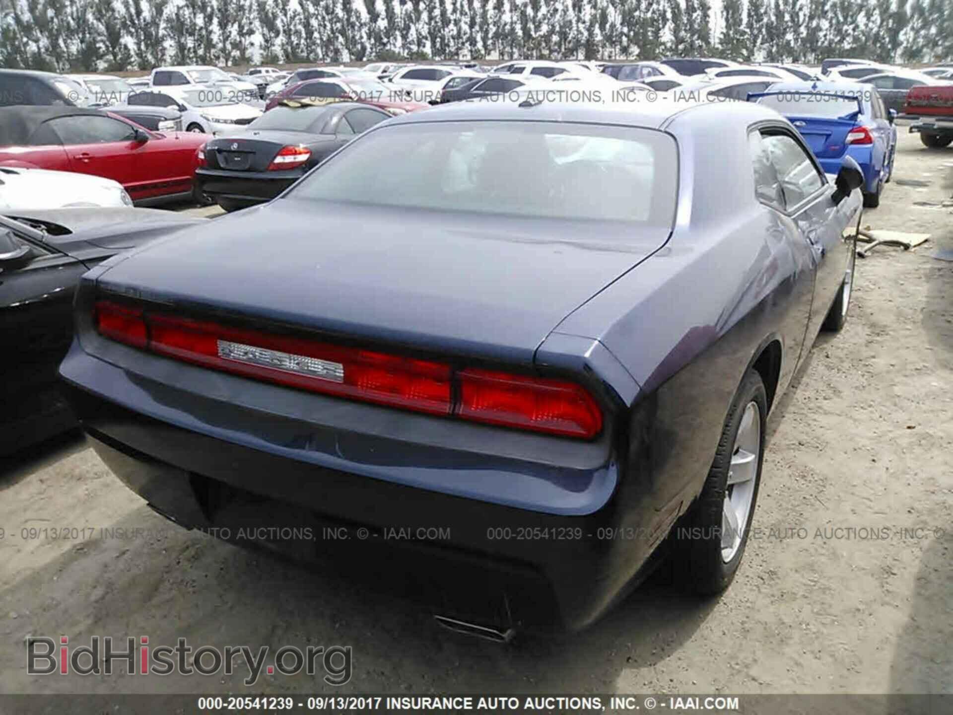 2014 Dodge Challenger - VIN: 2C3CDYAG7EH153641 - Фото 4