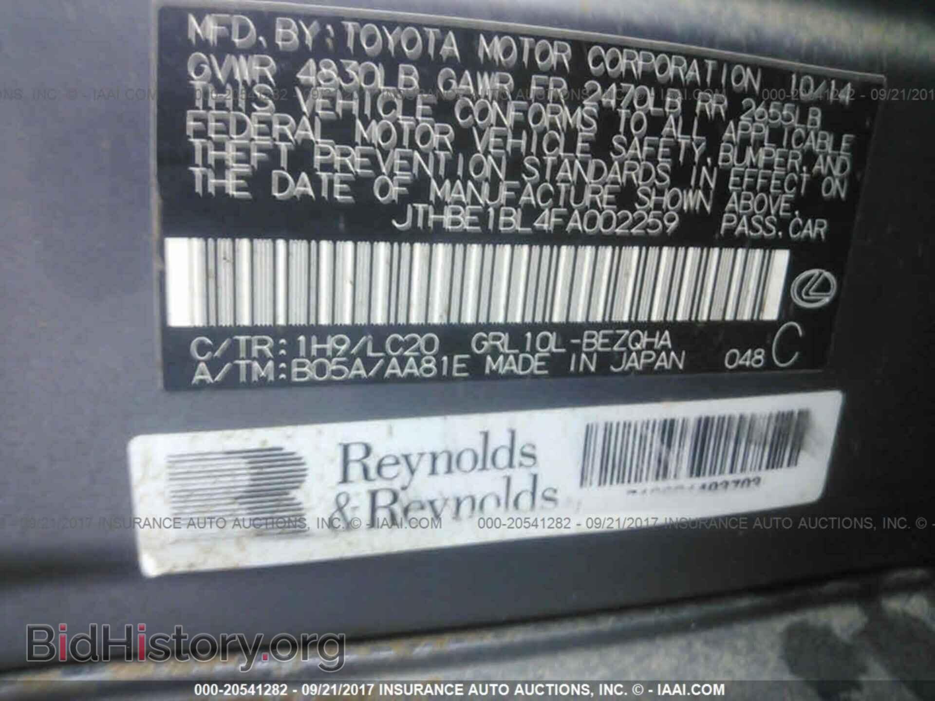 2015 Lexus Gs - VIN: JTHBE1BL4FA002259 - Фото 9