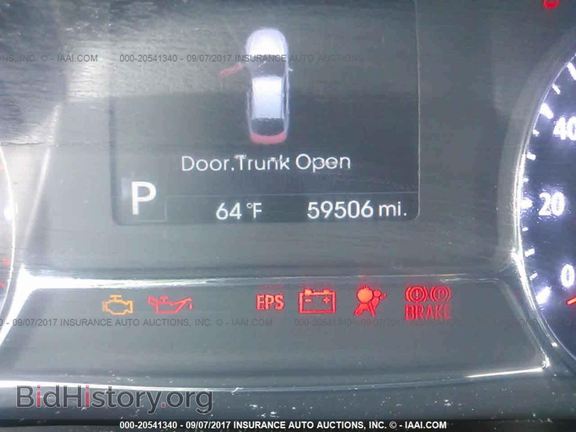 2012 Kia Optima - VIN: 5XXGR4A63CG076331 - Фото 7