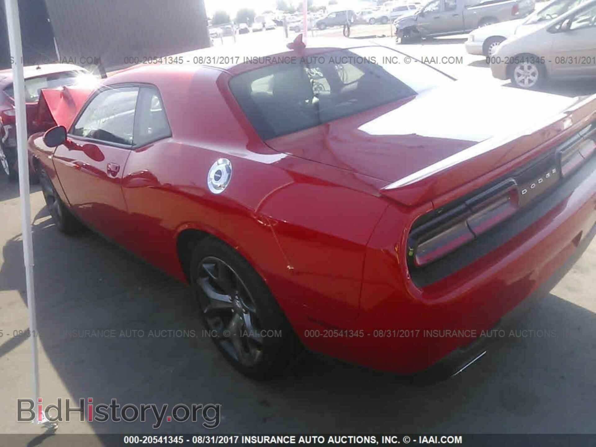 2015 Dodge Challenger - VIN: 2C3CDZBG9FH705811 - Фото 3