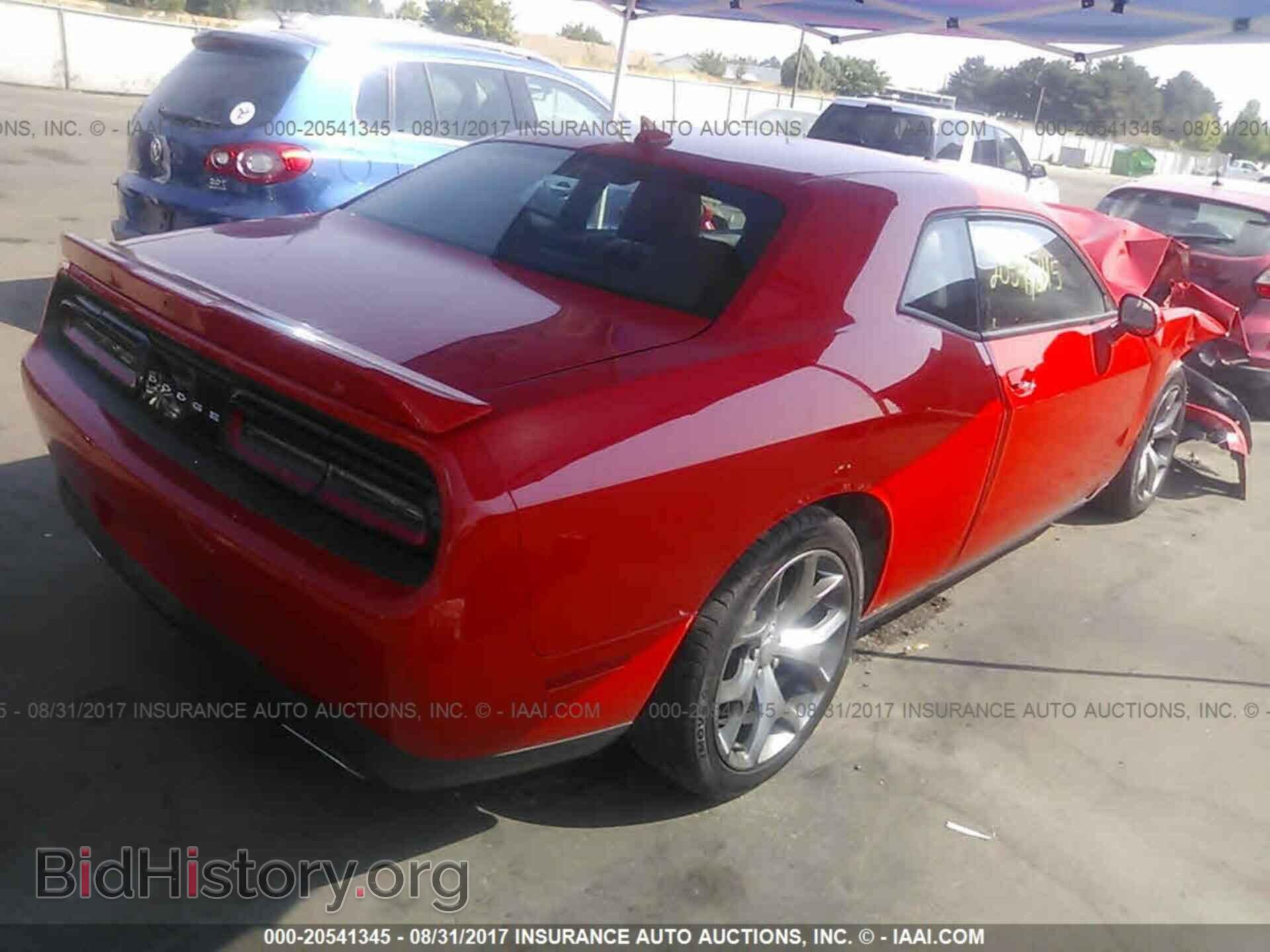 2015 Dodge Challenger - VIN: 2C3CDZBG9FH705811 - Фото 4