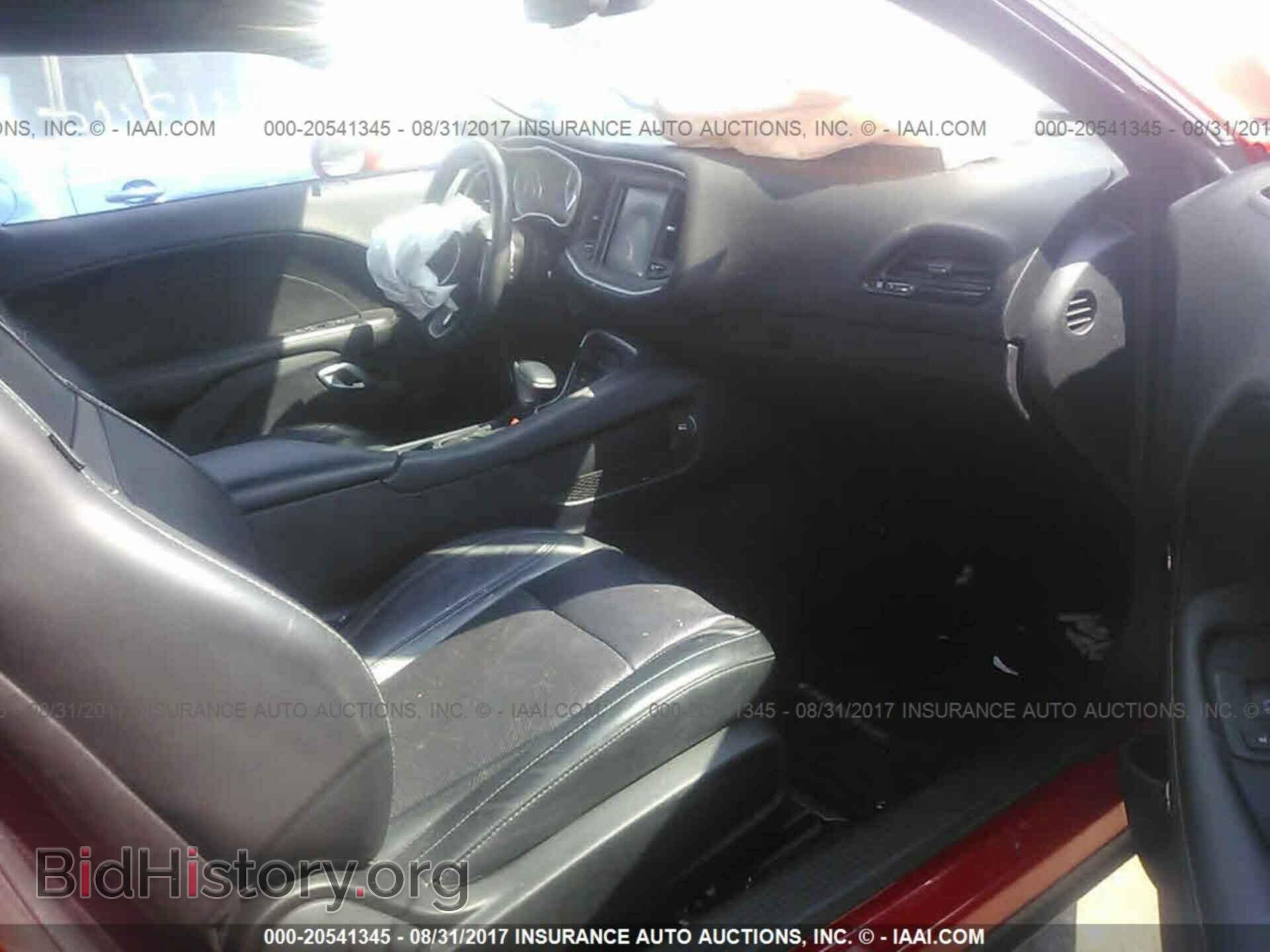 2015 Dodge Challenger - VIN: 2C3CDZBG9FH705811 - Фото 5