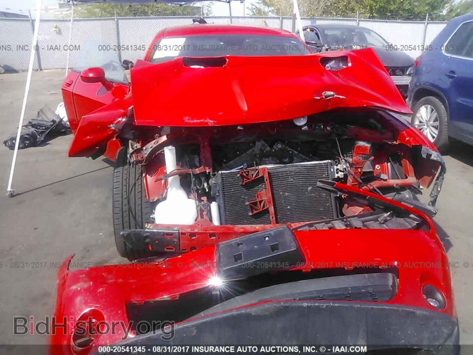 2015 Dodge Challenger - VIN: 2C3CDZBG9FH705811 - Фото 6