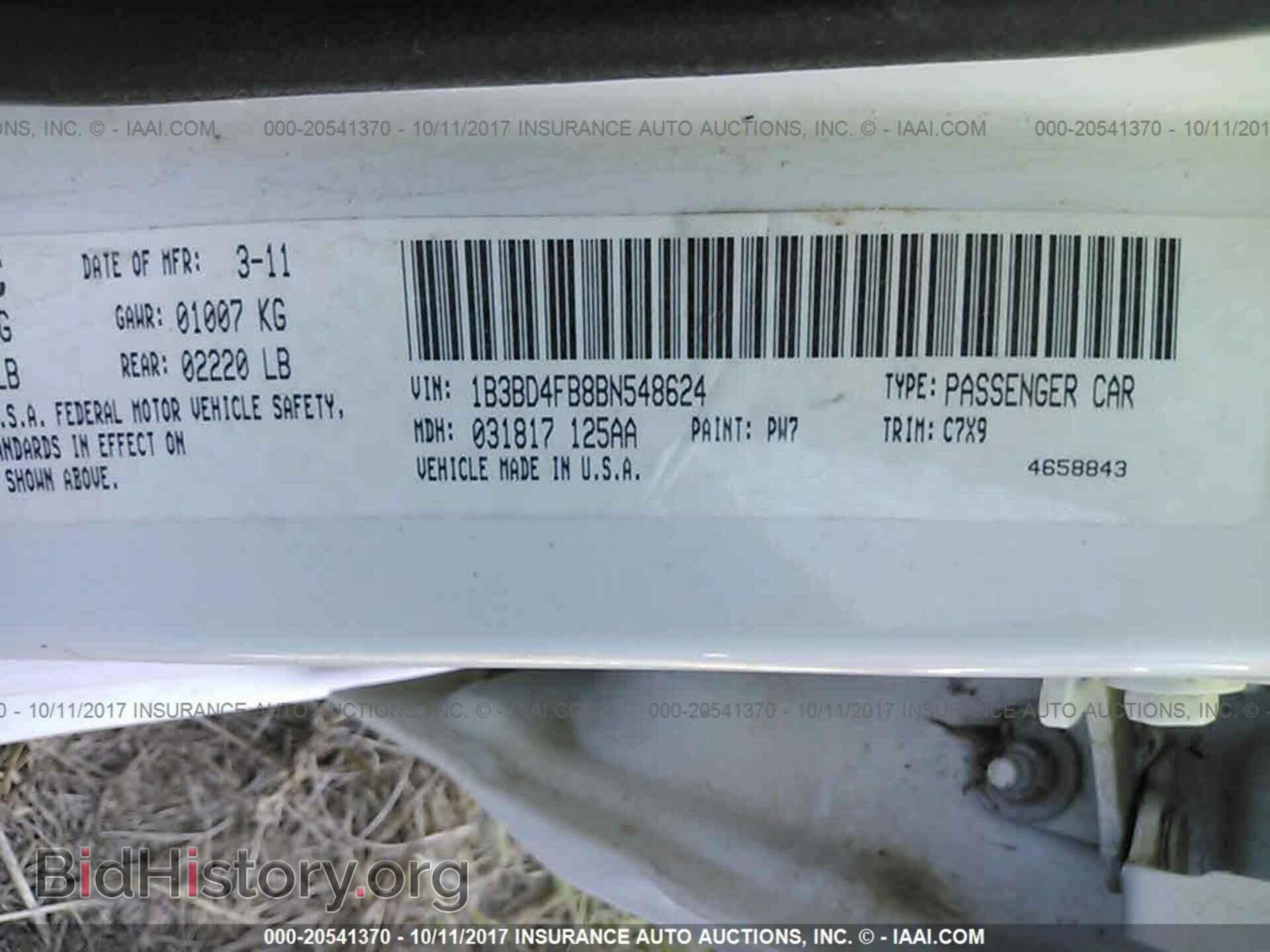 2011 Dodge Avenger - VIN: 1B3BD4FB8BN548624 - Фото 9
