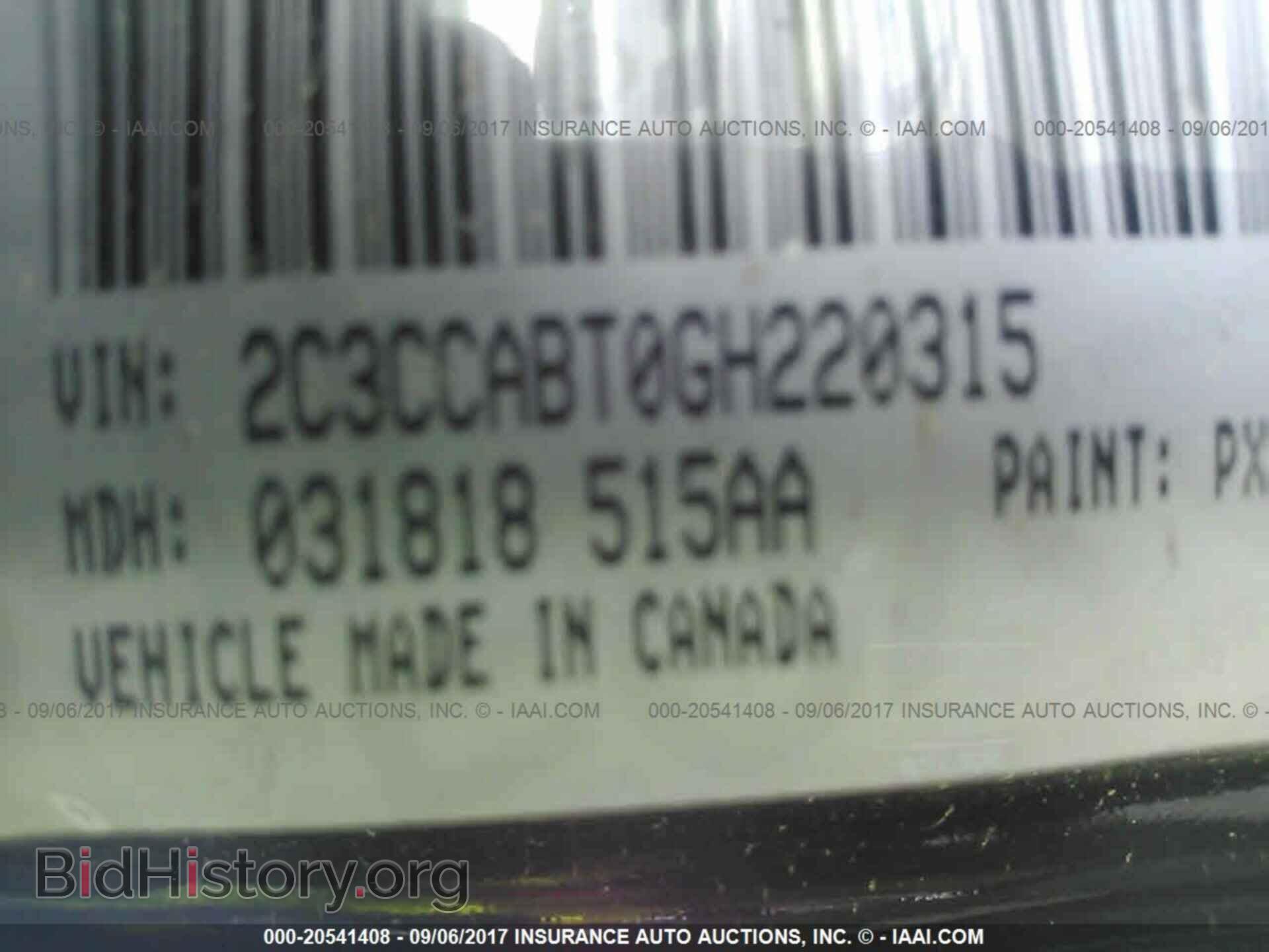 2016 Chrysler 300 - VIN: 2C3CCABT0GH220315 - Фото 9