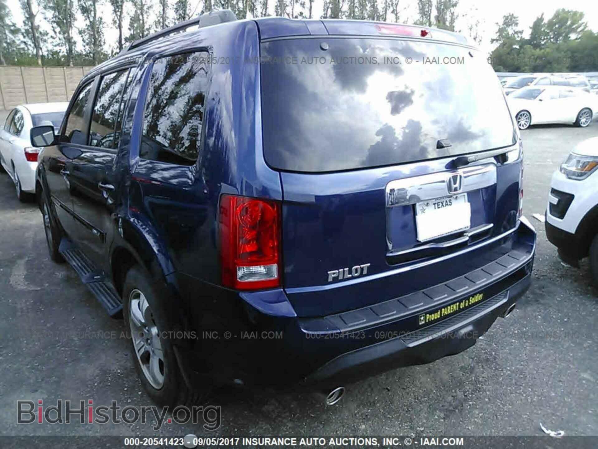 2013 Honda Pilot - VIN: 5FNYF3H57DB032261 - Photo 3