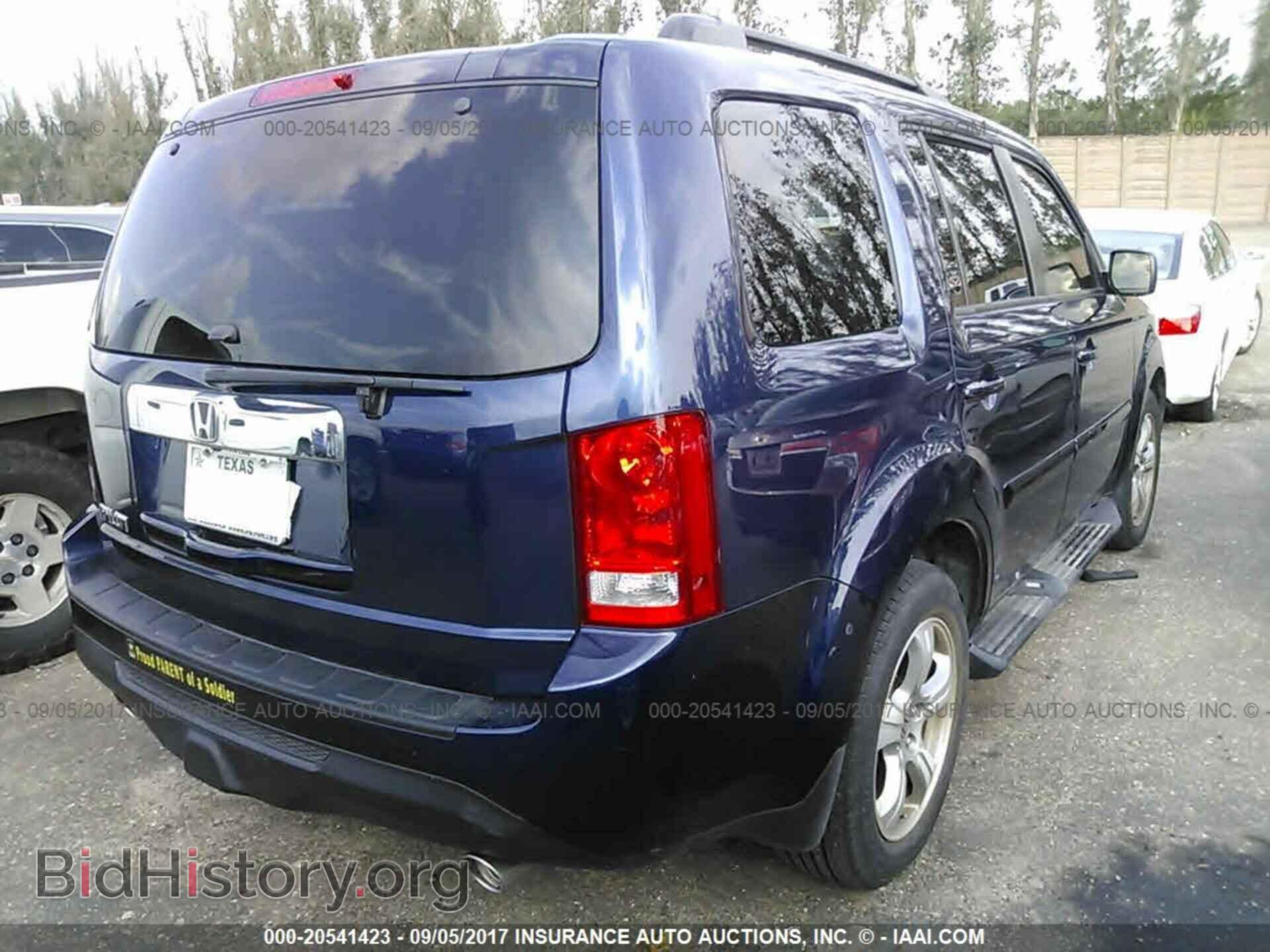 2013 Honda Pilot - VIN: 5FNYF3H57DB032261 - Photo 4
