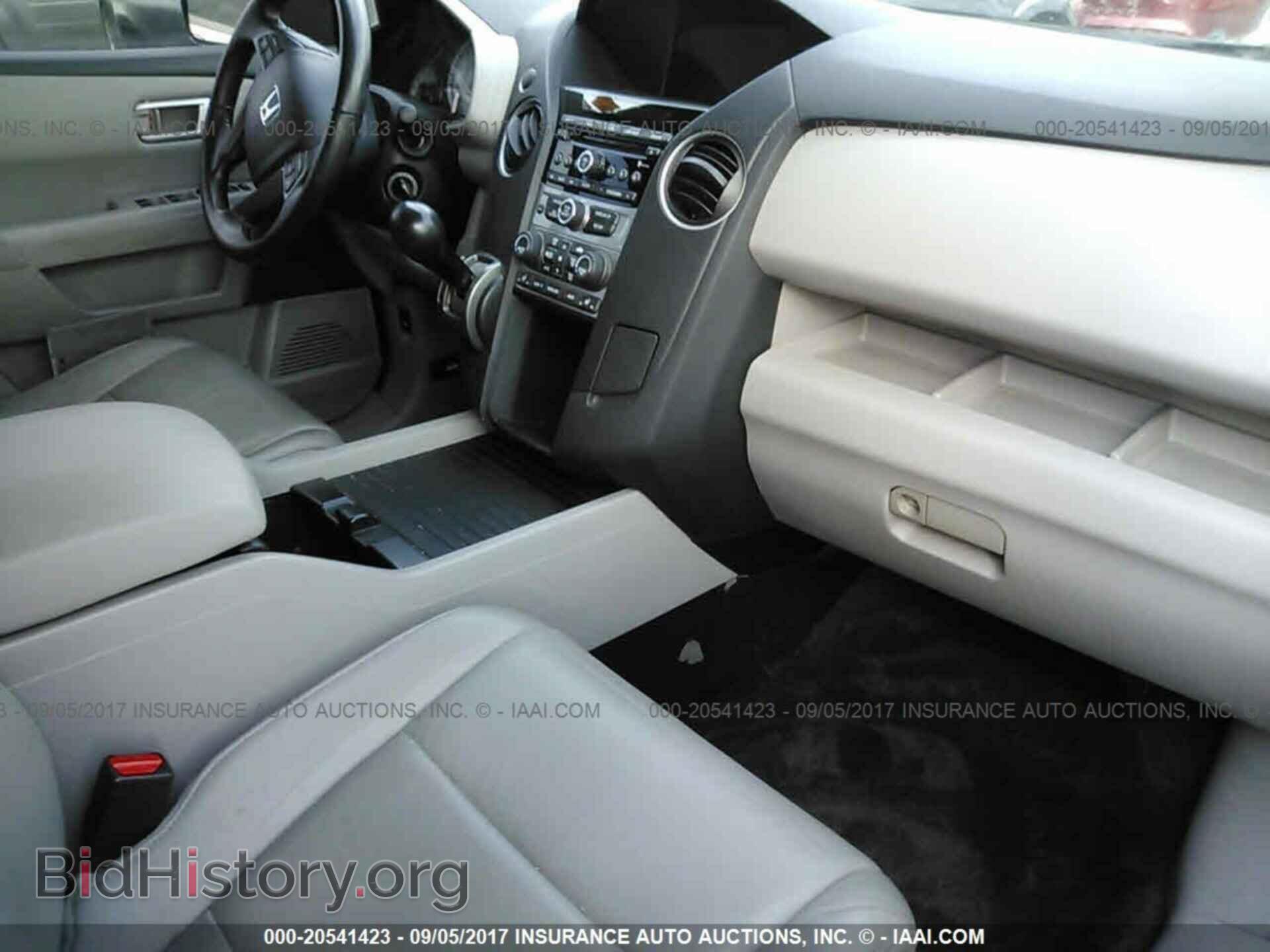 2013 Honda Pilot - VIN: 5FNYF3H57DB032261 - Photo 5