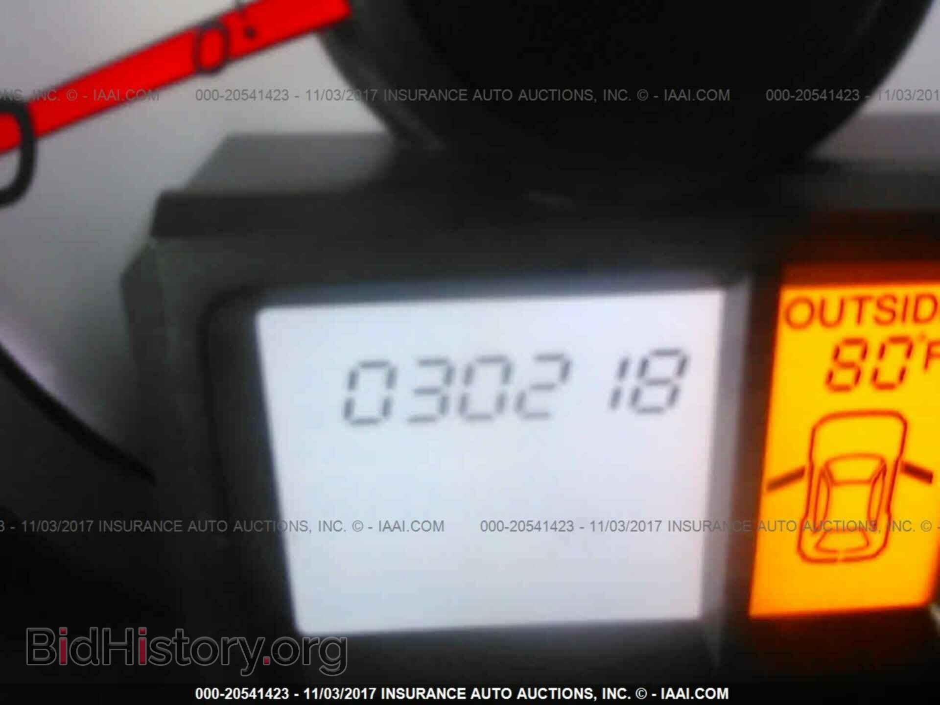 2013 Honda Pilot - VIN: 5FNYF3H57DB032261 - Photo 7
