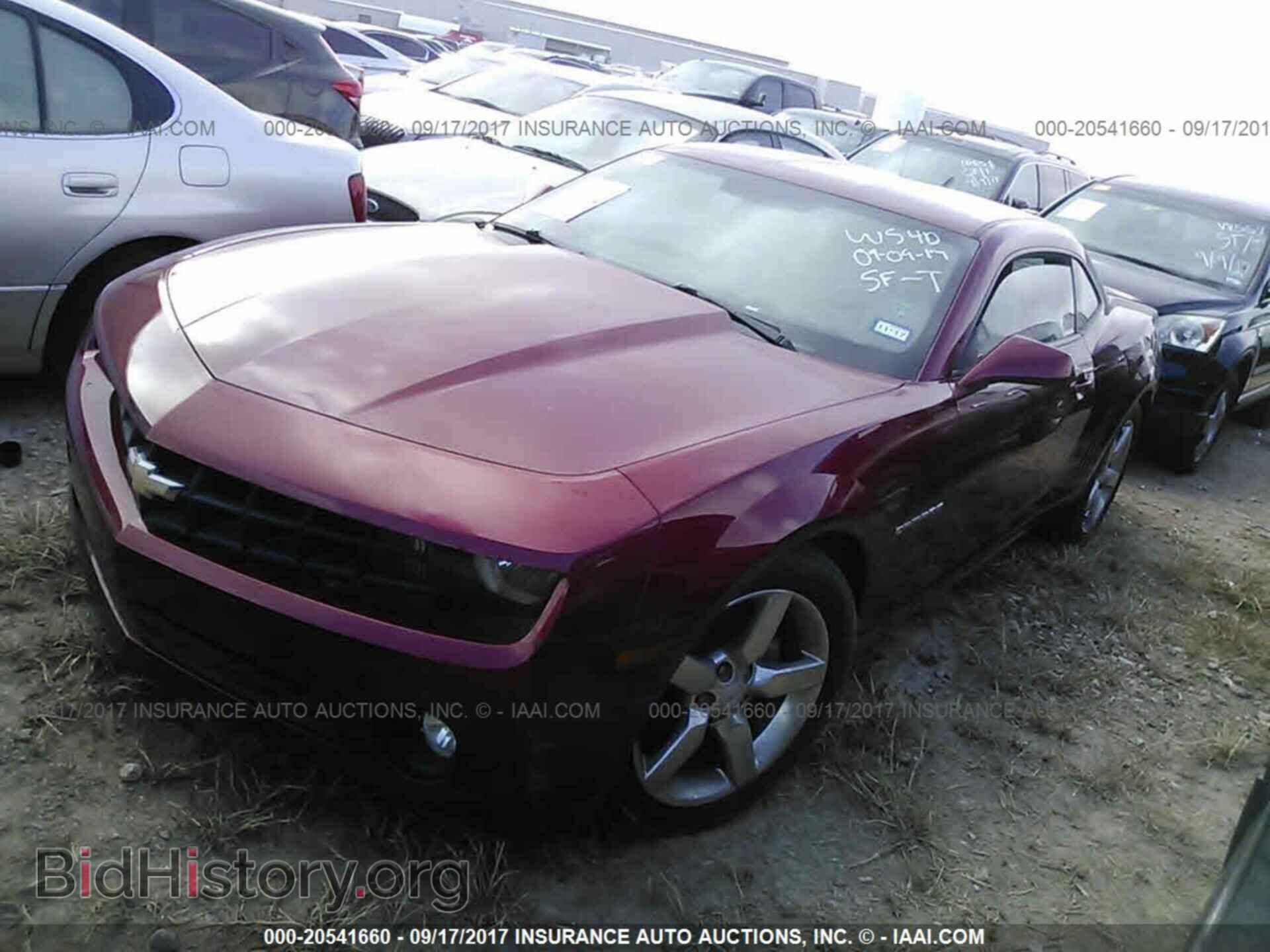 2013 Chevrolet Camaro - VIN: 2G1FB1E31D9124621 - Фото 2