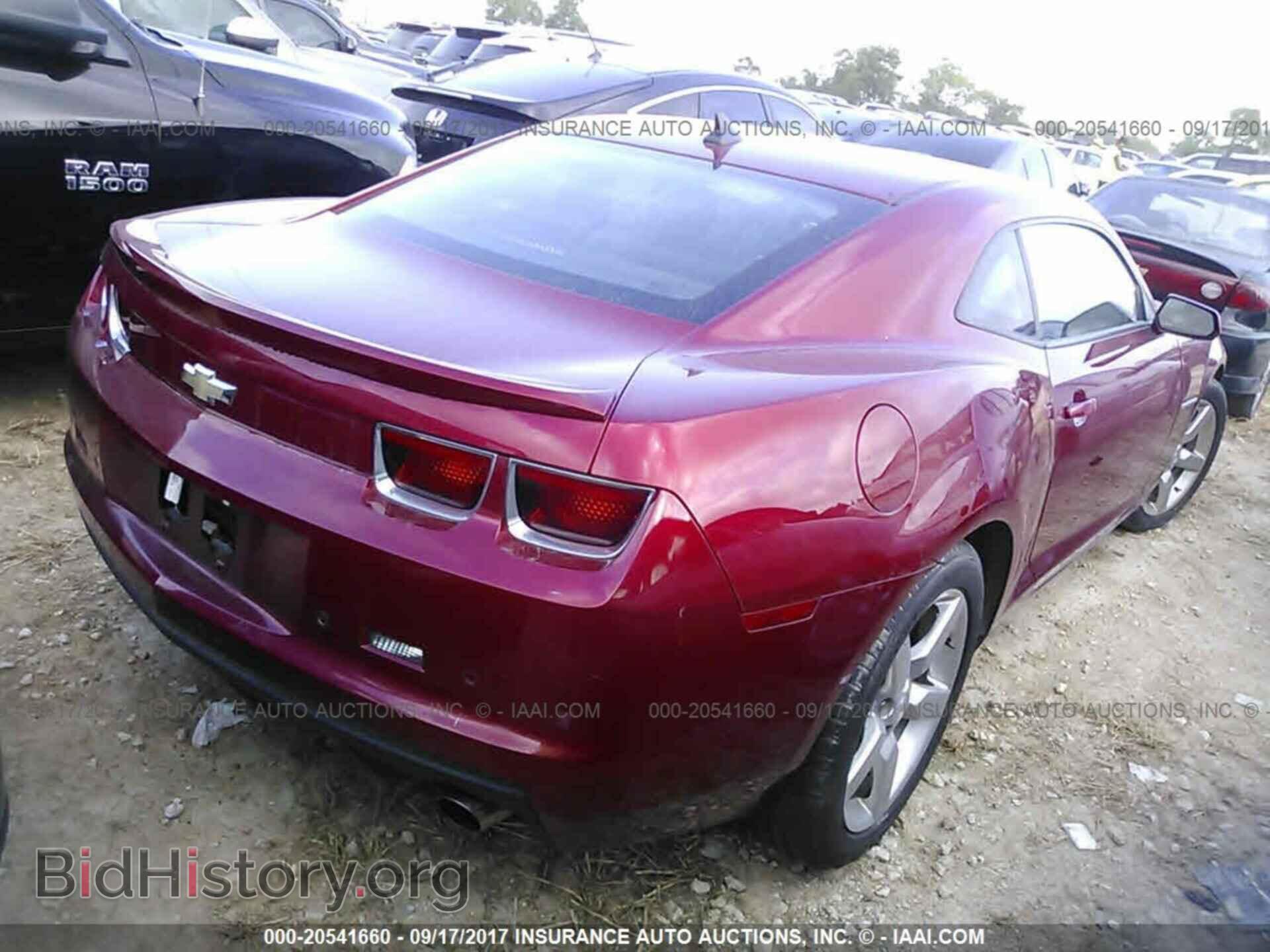 2013 Chevrolet Camaro - VIN: 2G1FB1E31D9124621 - Фото 4