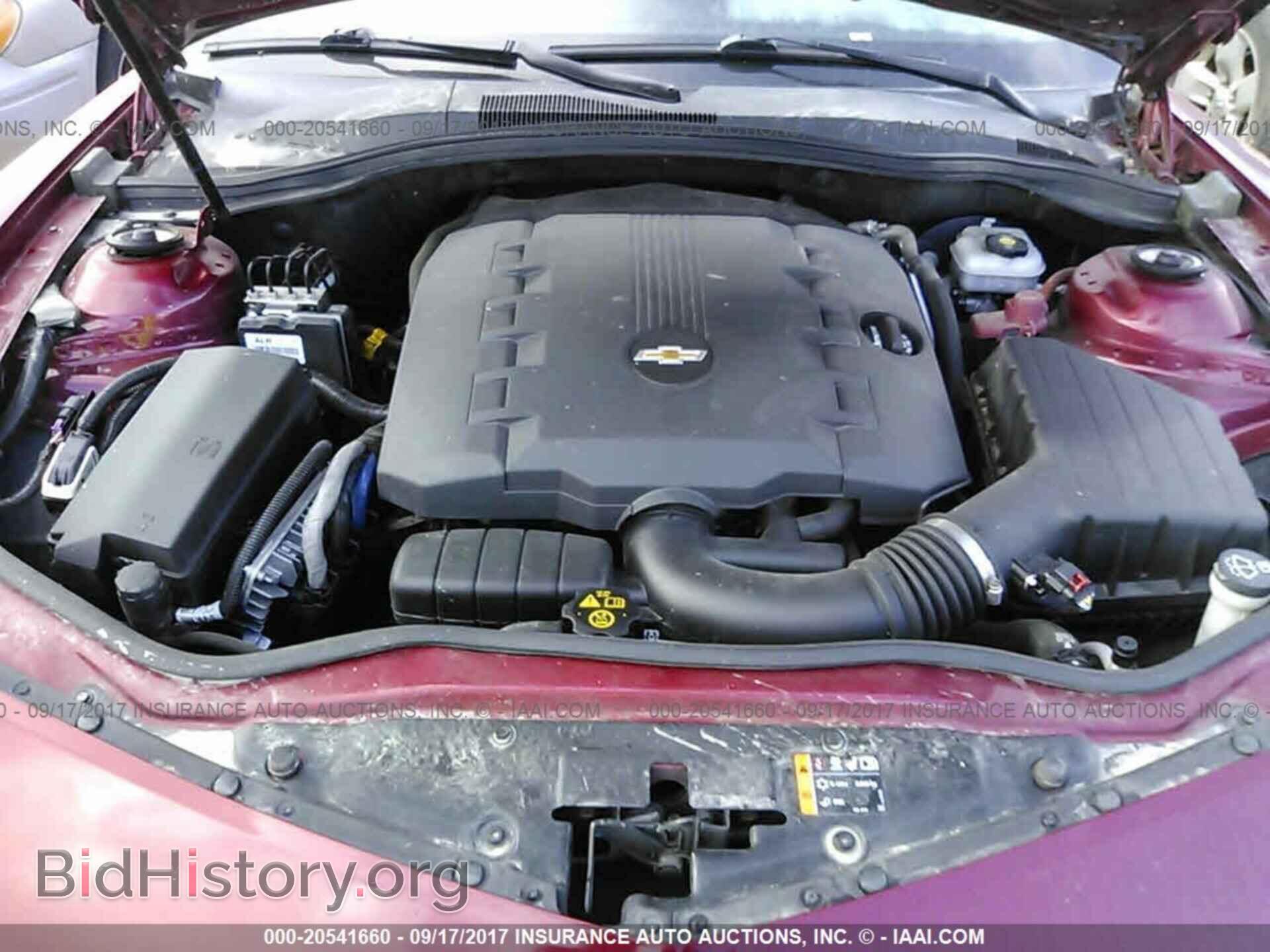 2013 Chevrolet Camaro - VIN: 2G1FB1E31D9124621 - Фото 10
