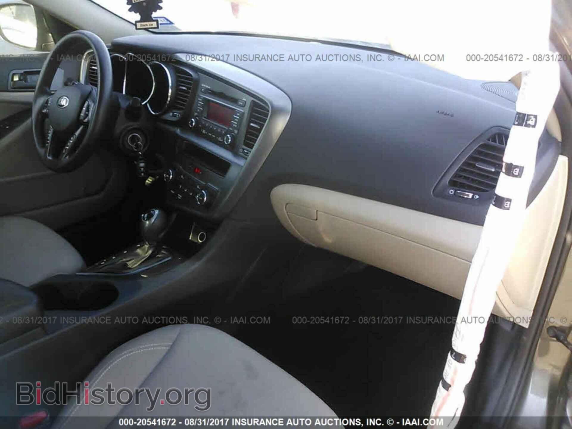 2013 Kia Optima - VIN: 5XXGM4A73DG256093 - Фото 5