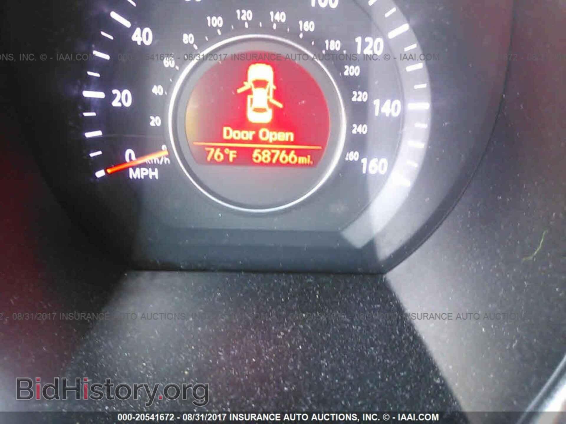 2013 Kia Optima - VIN: 5XXGM4A73DG256093 - Фото 7