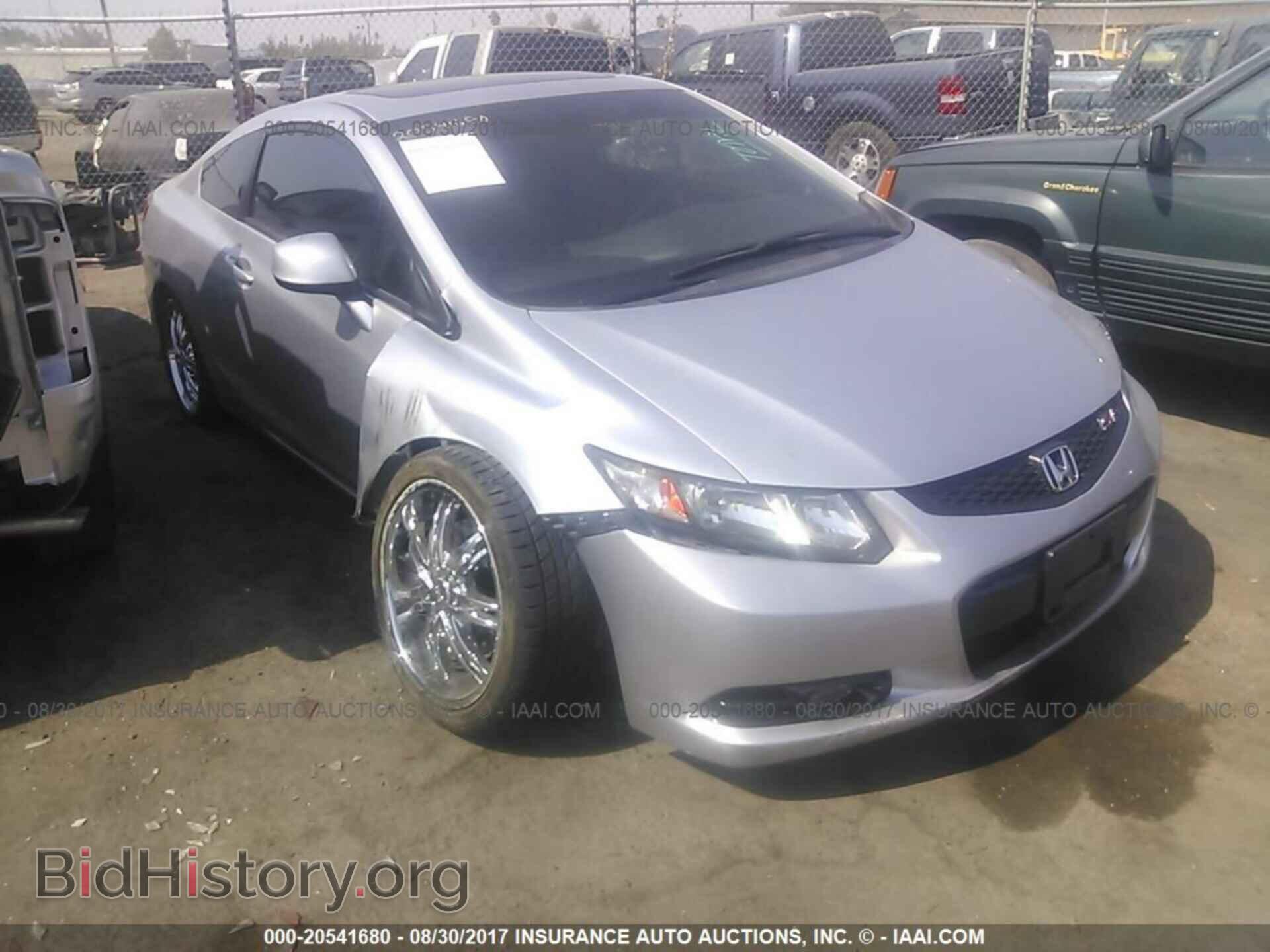 Photo 2HGFG4A53DH706390 - Honda Civic 2013