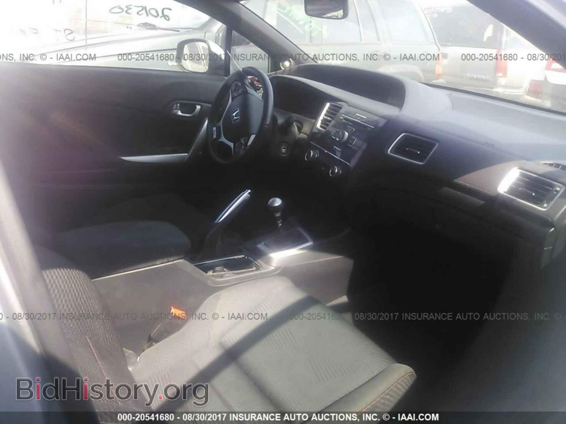 2013 Honda Civic - VIN: 2HGFG4A53DH706390 - Photo 5