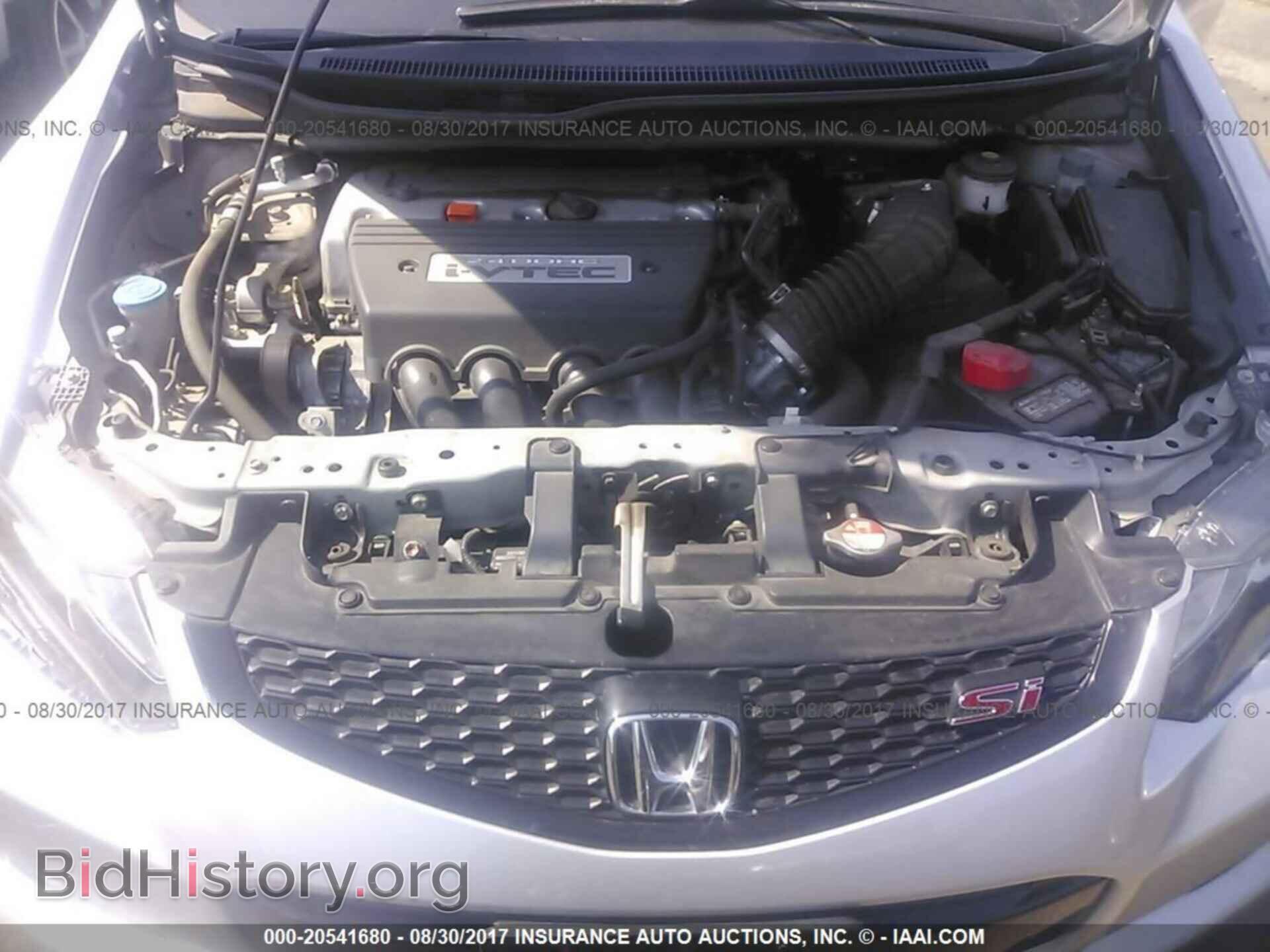 2013 Honda Civic - VIN: 2HGFG4A53DH706390 - Photo 10
