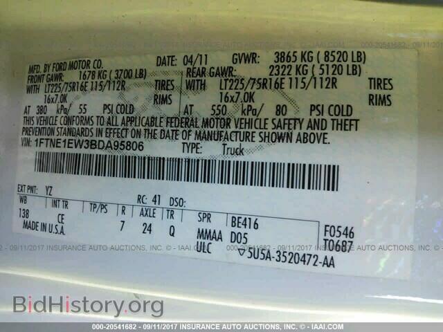 2011 Ford Econoline - VIN: 1FTNE1EW3BDA95806 - Photo 9
