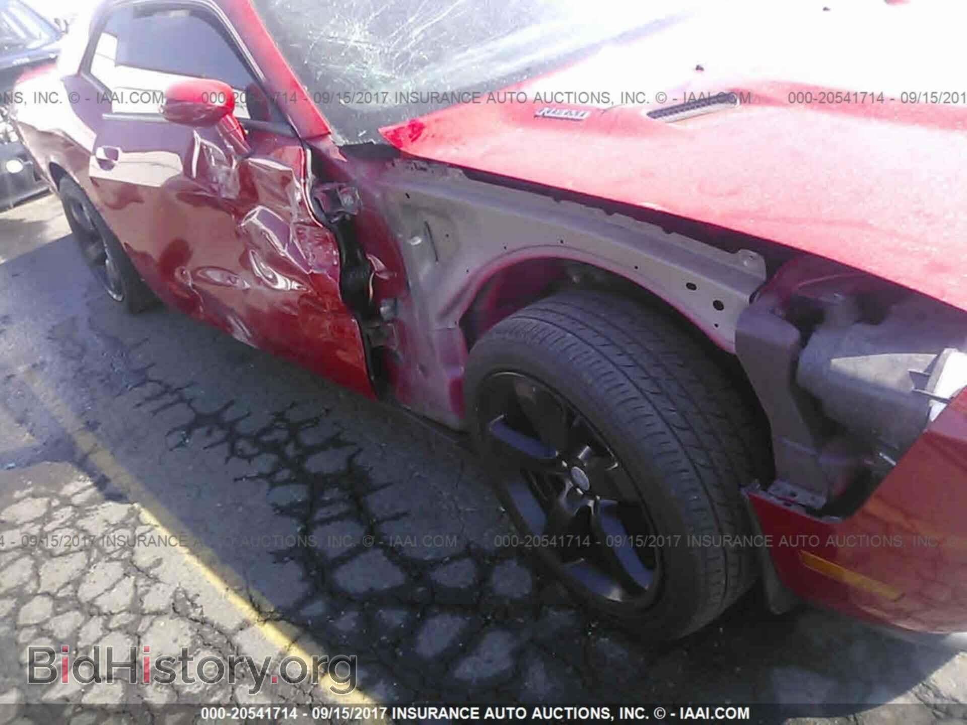 2013 Dodge Challenger - VIN: 2C3CDYBT5DH552137 - Photo 6