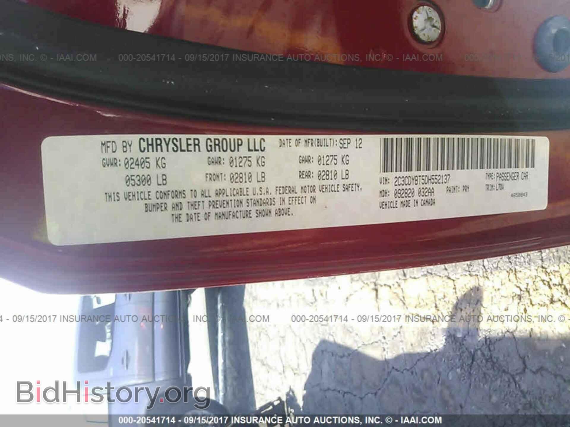 2013 Dodge Challenger - VIN: 2C3CDYBT5DH552137 - Photo 9