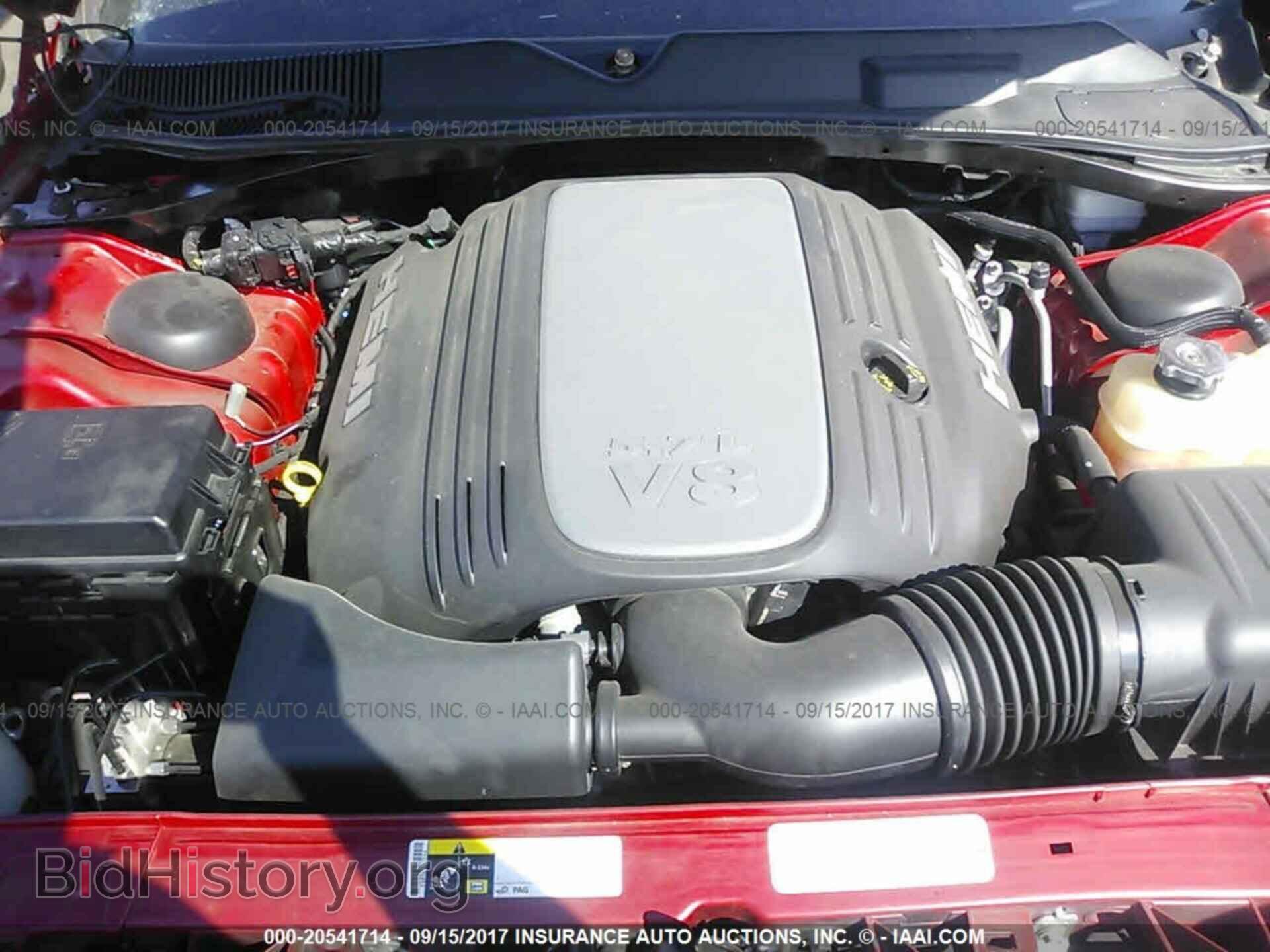 2013 Dodge Challenger - VIN: 2C3CDYBT5DH552137 - Photo 10