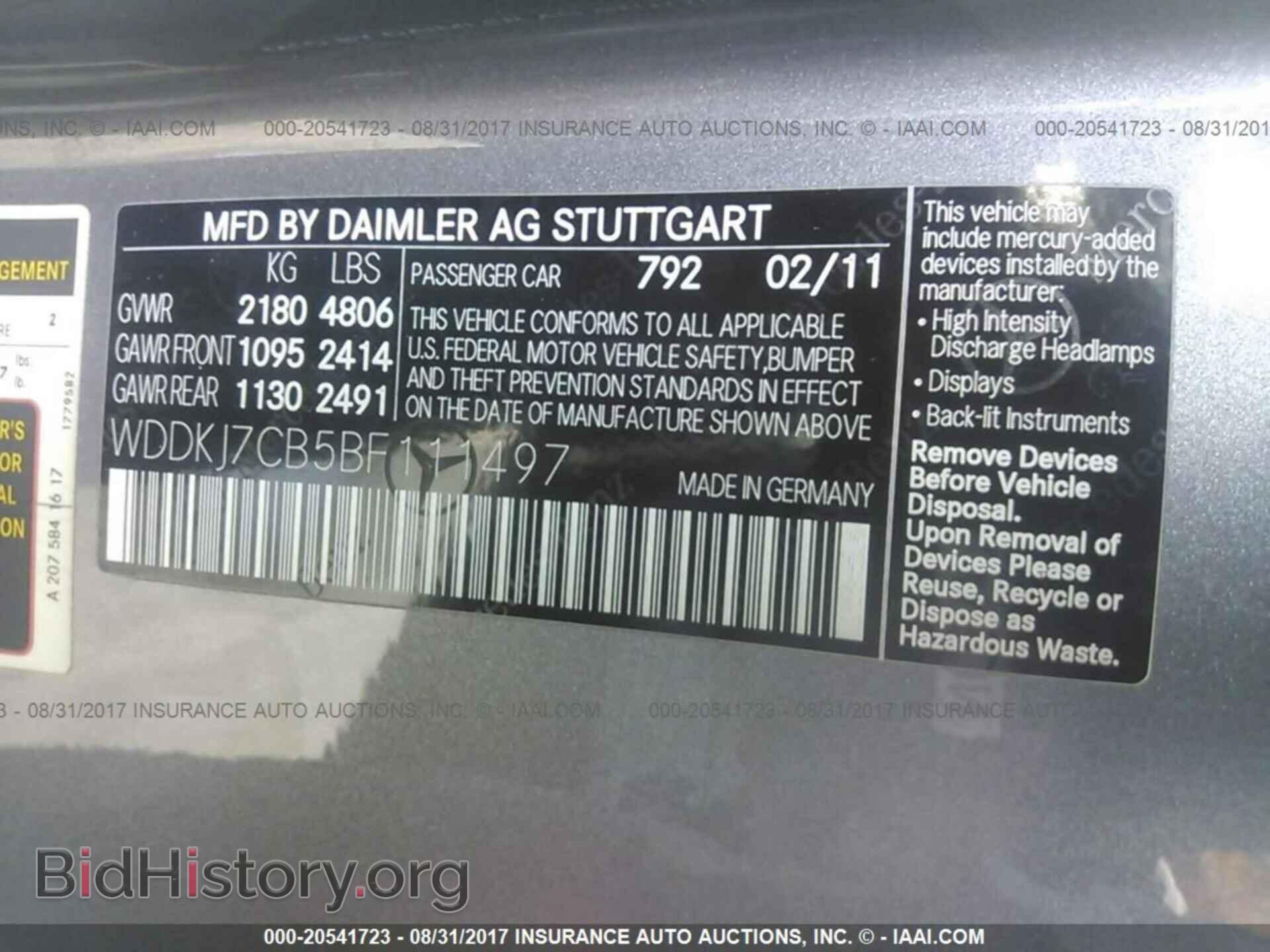 2011 Mercedes-benz E - VIN: WDDKJ7CB5BF111497 - Photo 9