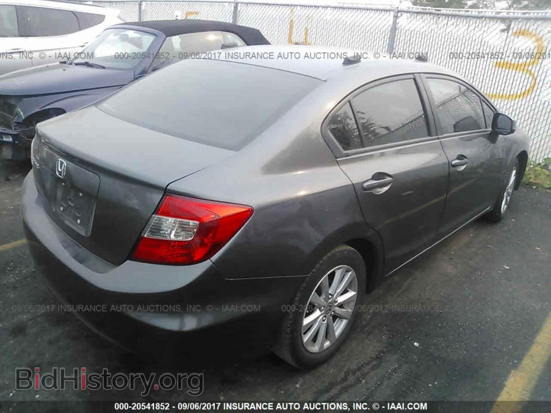 2012 Honda Civic - VIN: 2HGFB2F89CH300652 - Фото 4
