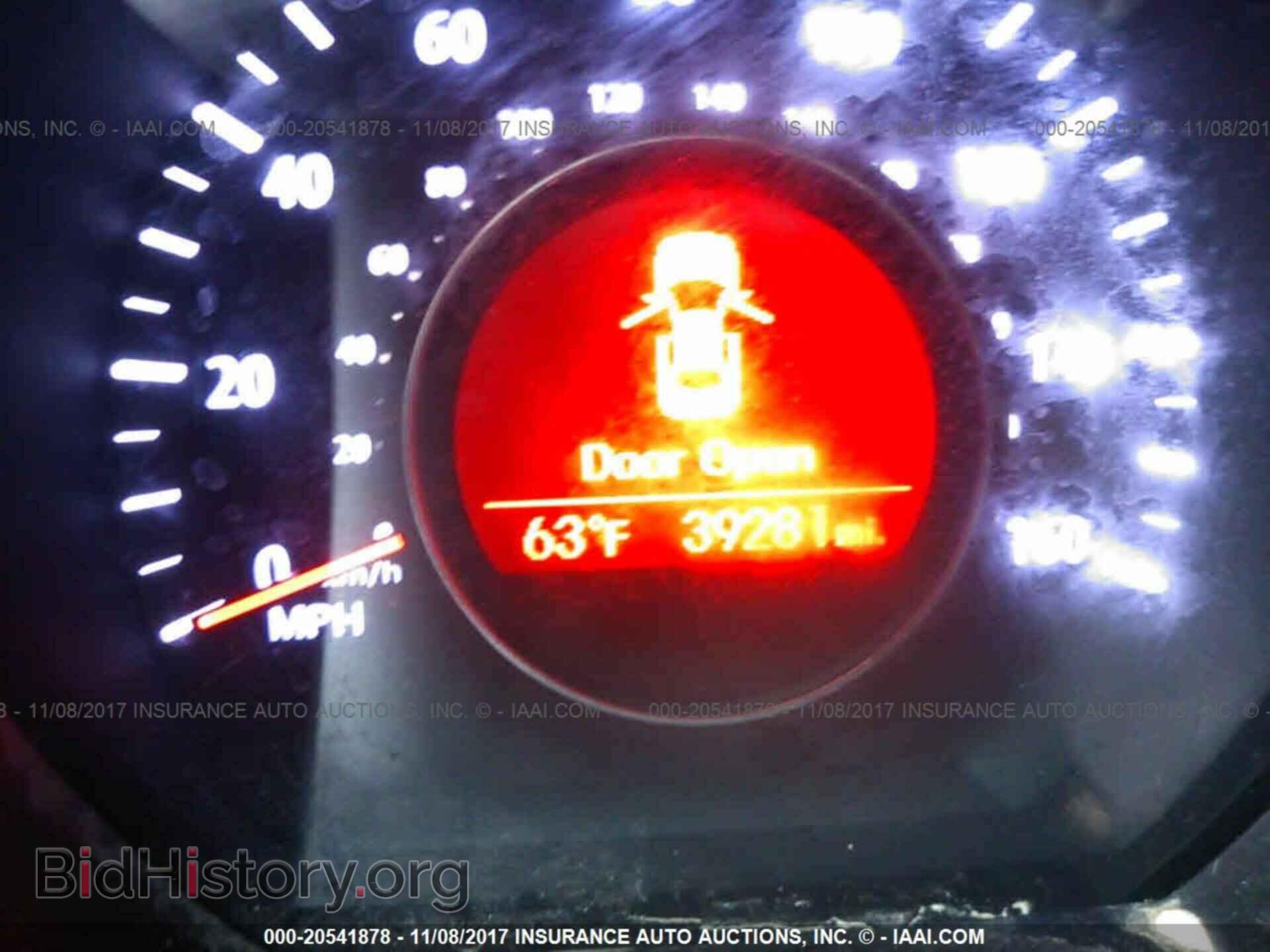 2013 Kia Optima - VIN: 5XXGN4A76DG219438 - Фото 7
