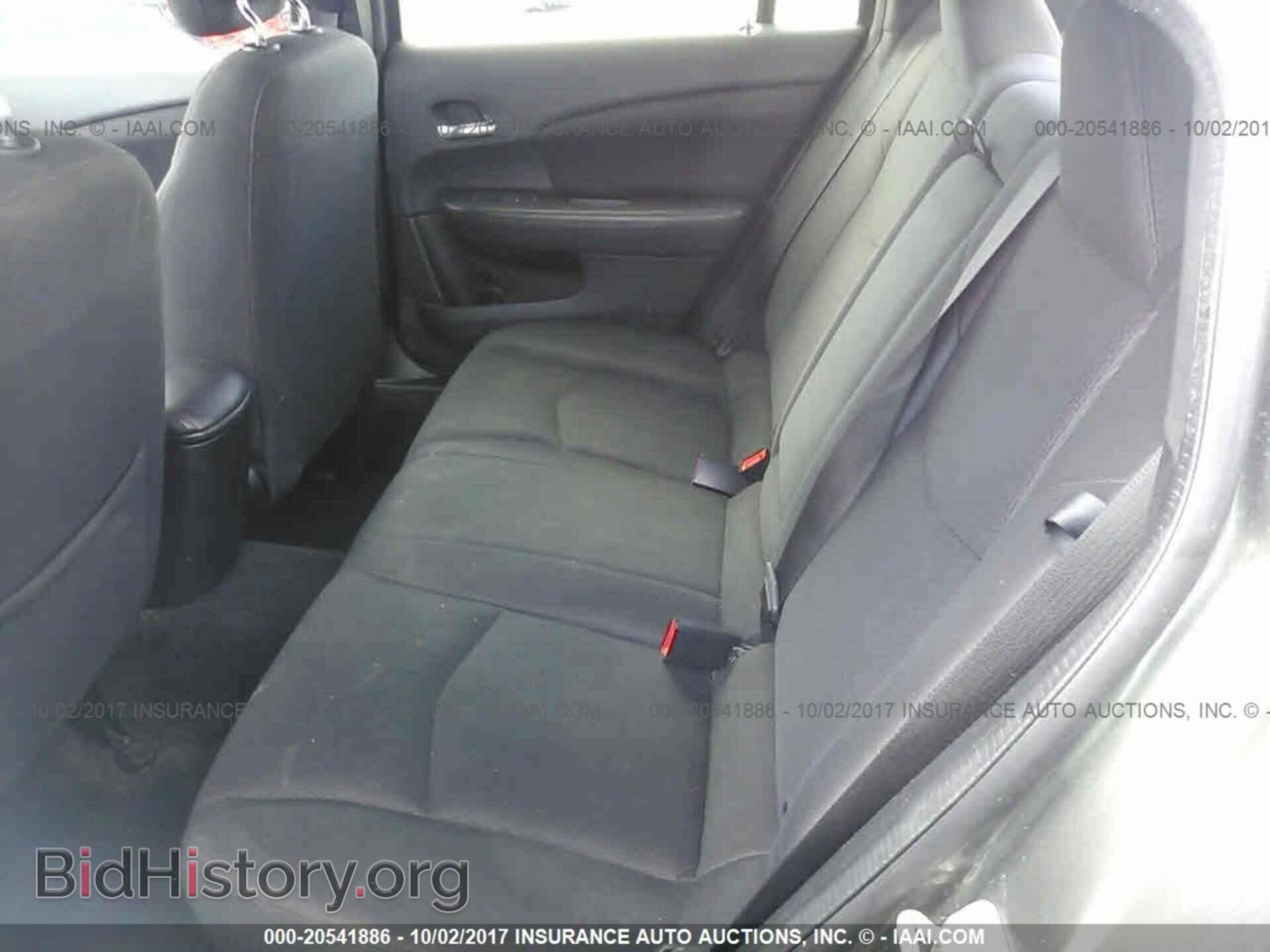 2013 Chrysler 200 - VIN: 1C3CCBBB7DN706412 - Фото 8