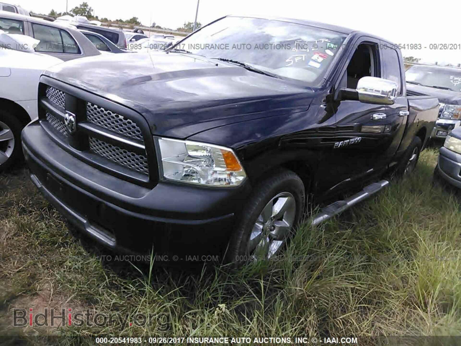 2012 Dodge Ram 1500 - VIN: 1C6RD6FP4CS313376 - Фото 2