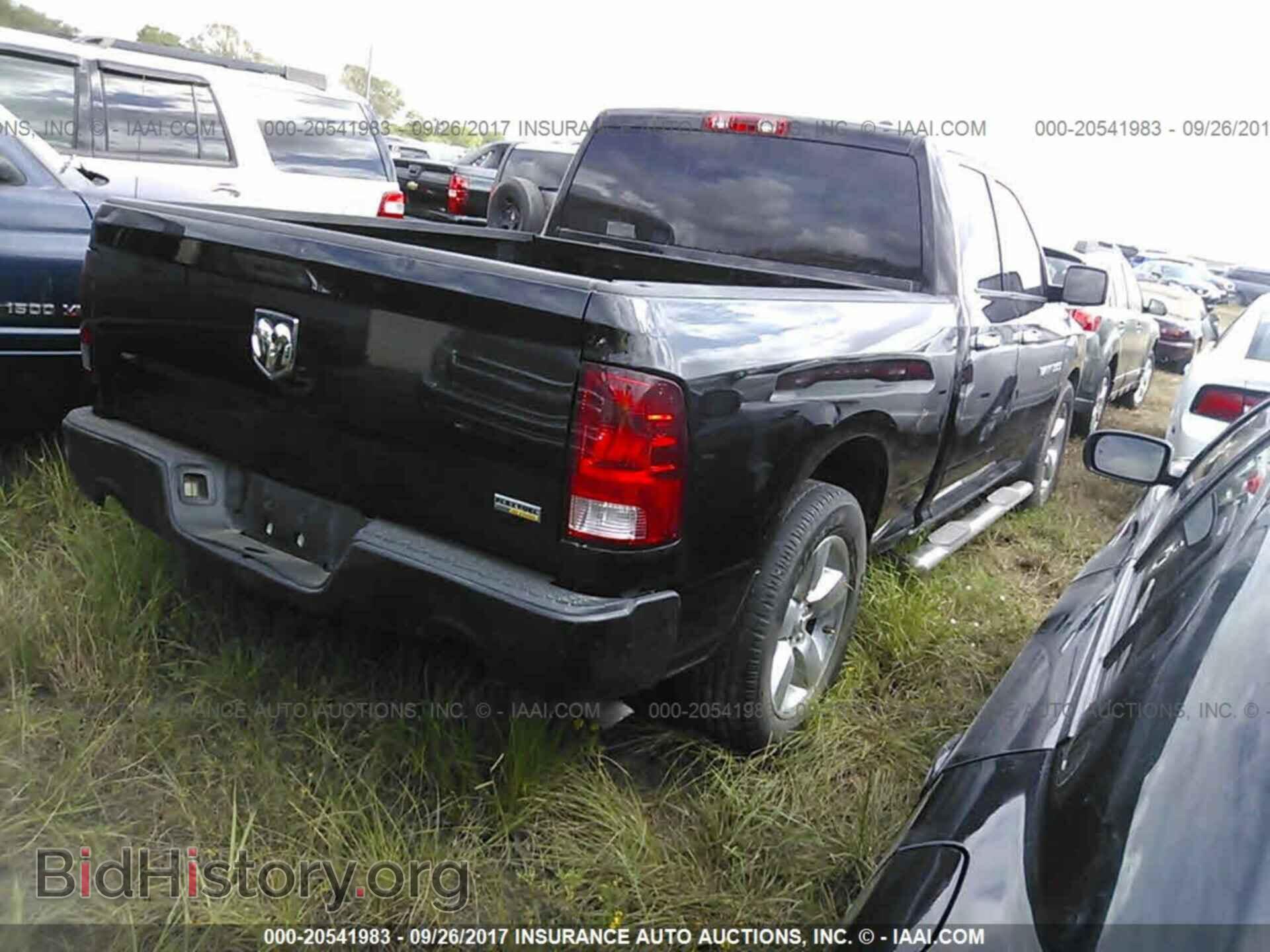 2012 Dodge Ram 1500 - VIN: 1C6RD6FP4CS313376 - Фото 4