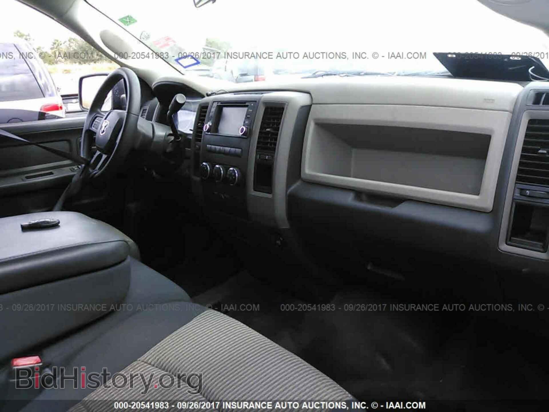 2012 Dodge Ram 1500 - VIN: 1C6RD6FP4CS313376 - Фото 5