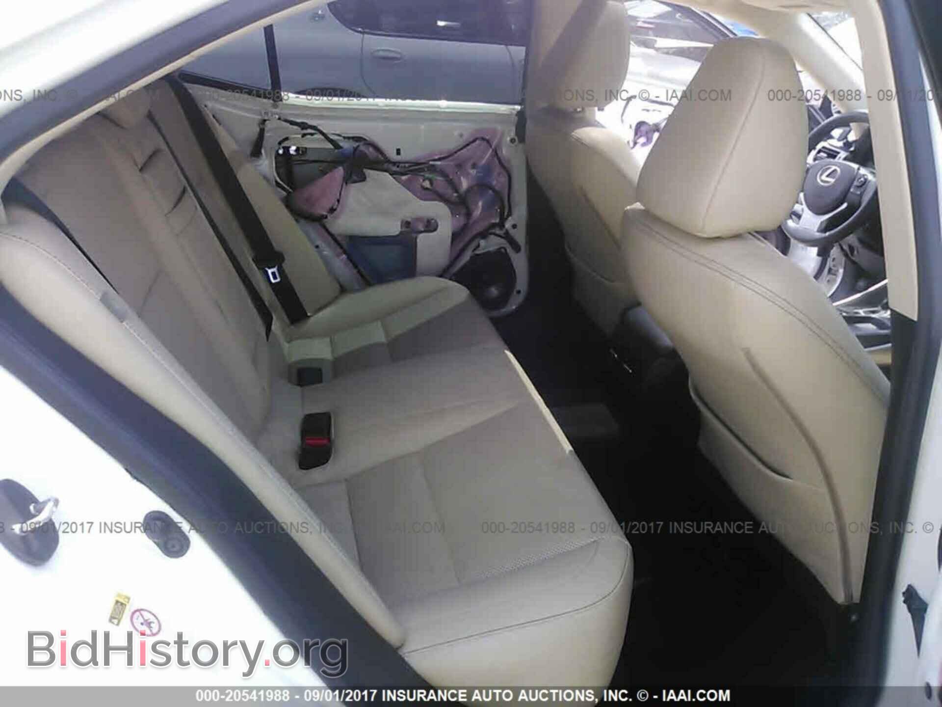 2014 Lexus Is - VIN: JTHBF1D24E5019670 - Фото 8