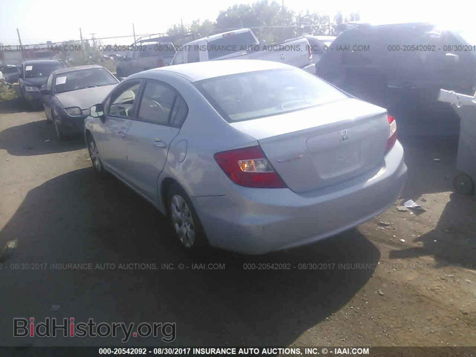 2012 Honda Civic - VIN: 19XFB2F55CE078854 - Photo 3