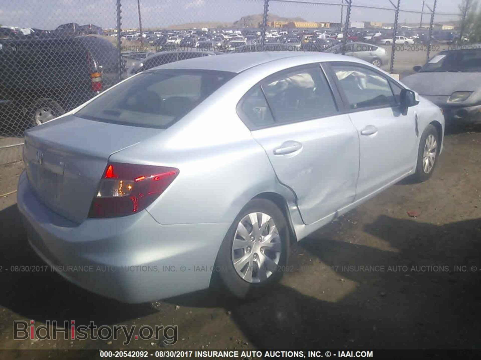 2012 Honda Civic - VIN: 19XFB2F55CE078854 - Photo 4