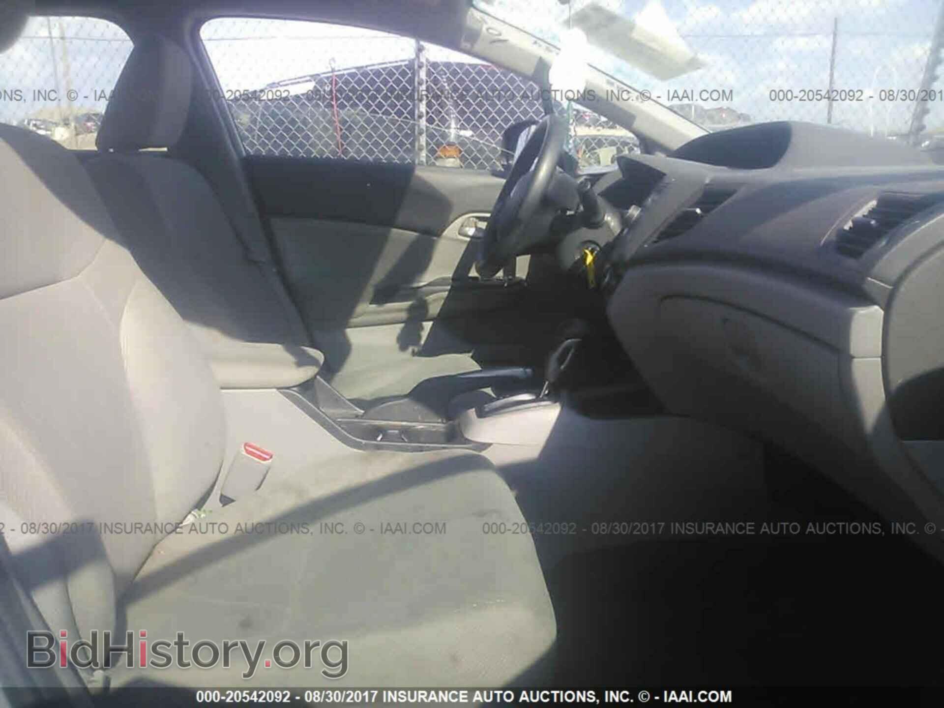 2012 Honda Civic - VIN: 19XFB2F55CE078854 - Photo 5
