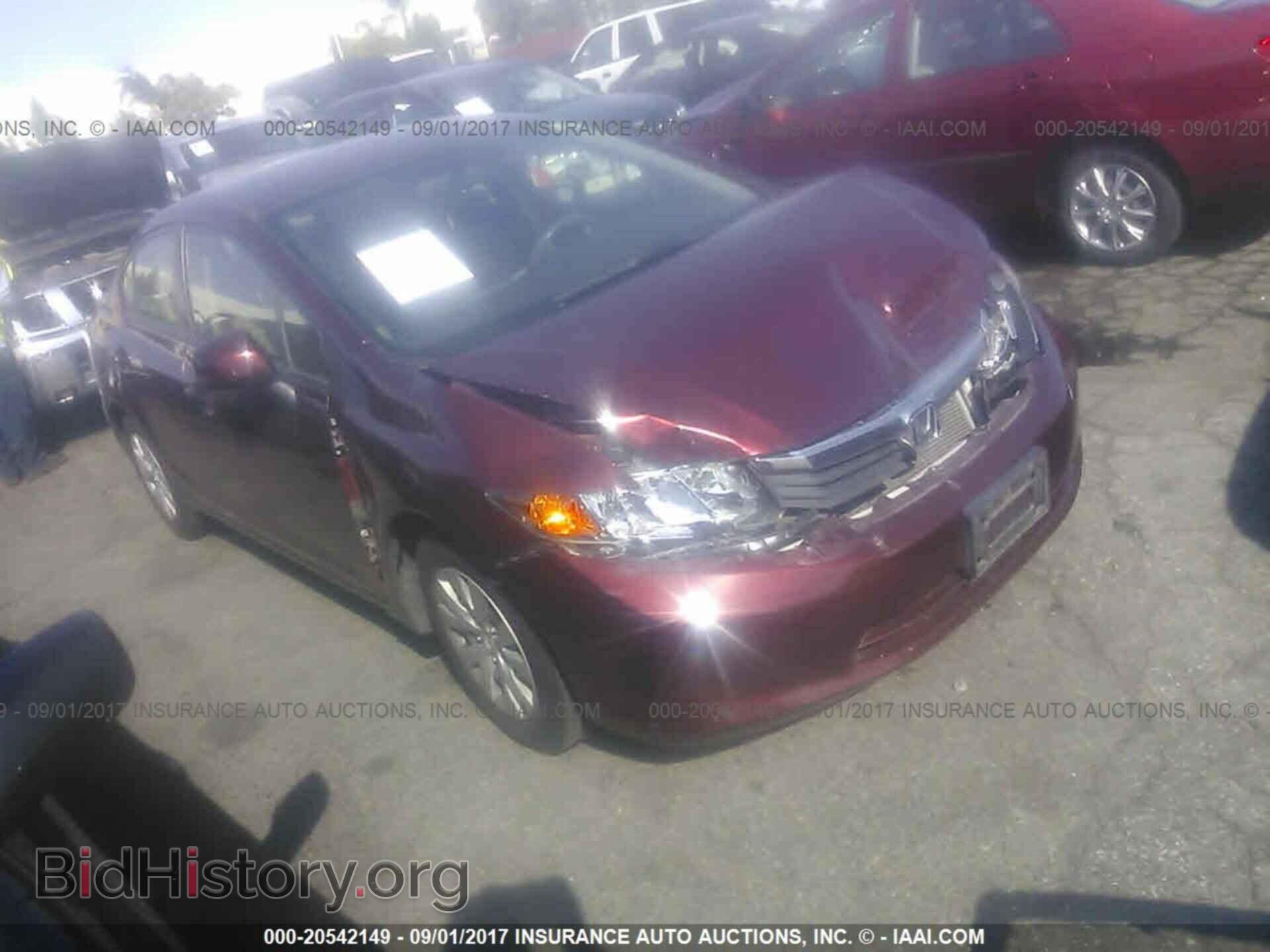 Photo JHMFB2F54CS006054 - Honda Civic 2012