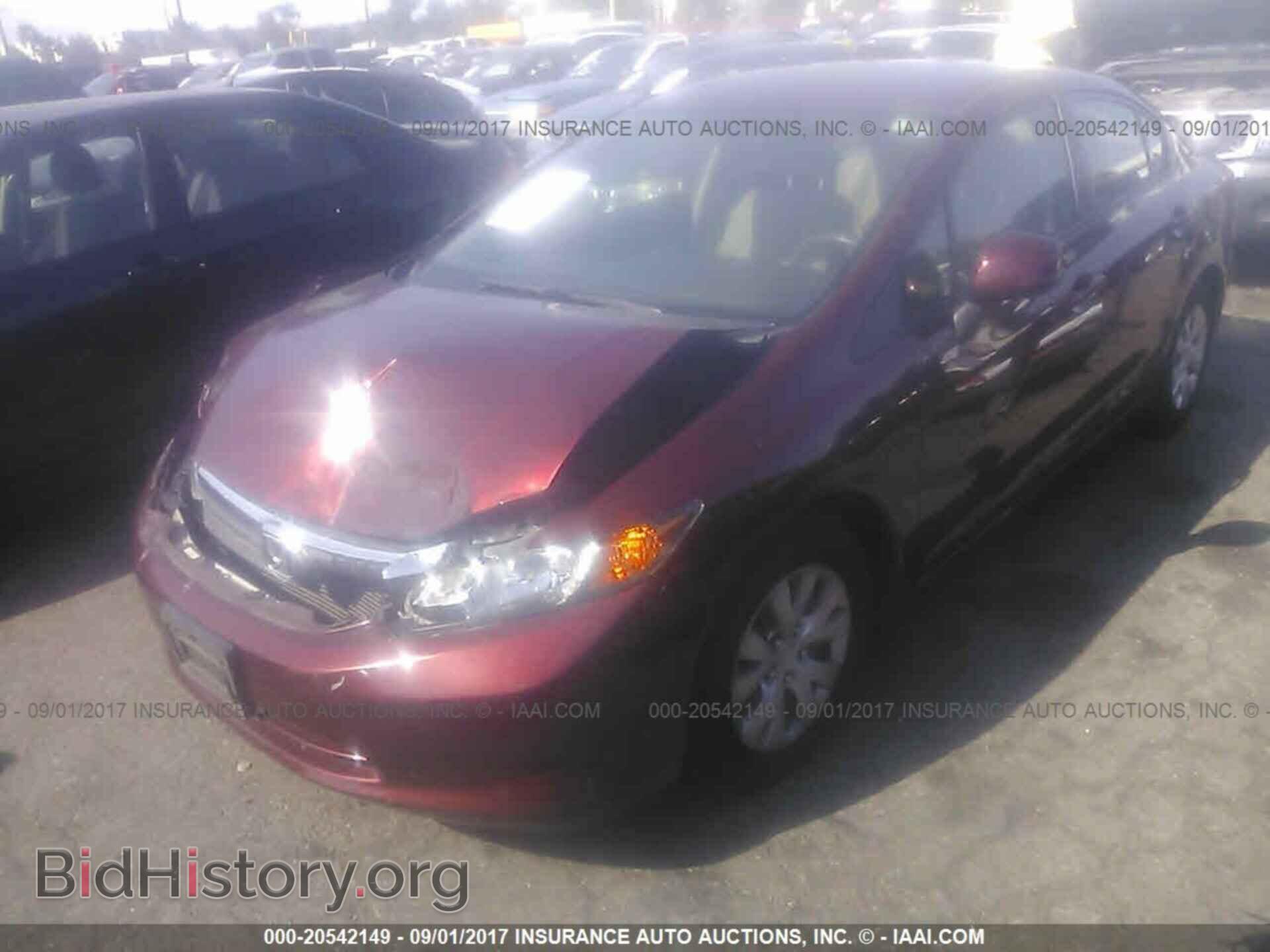 2012 Honda Civic - VIN: JHMFB2F54CS006054 - Фото 2