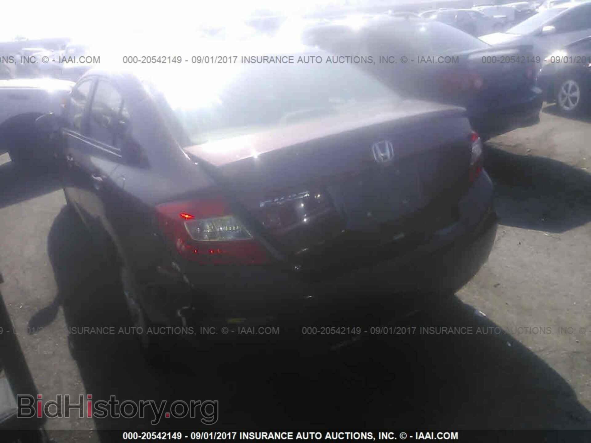 2012 Honda Civic - VIN: JHMFB2F54CS006054 - Фото 3