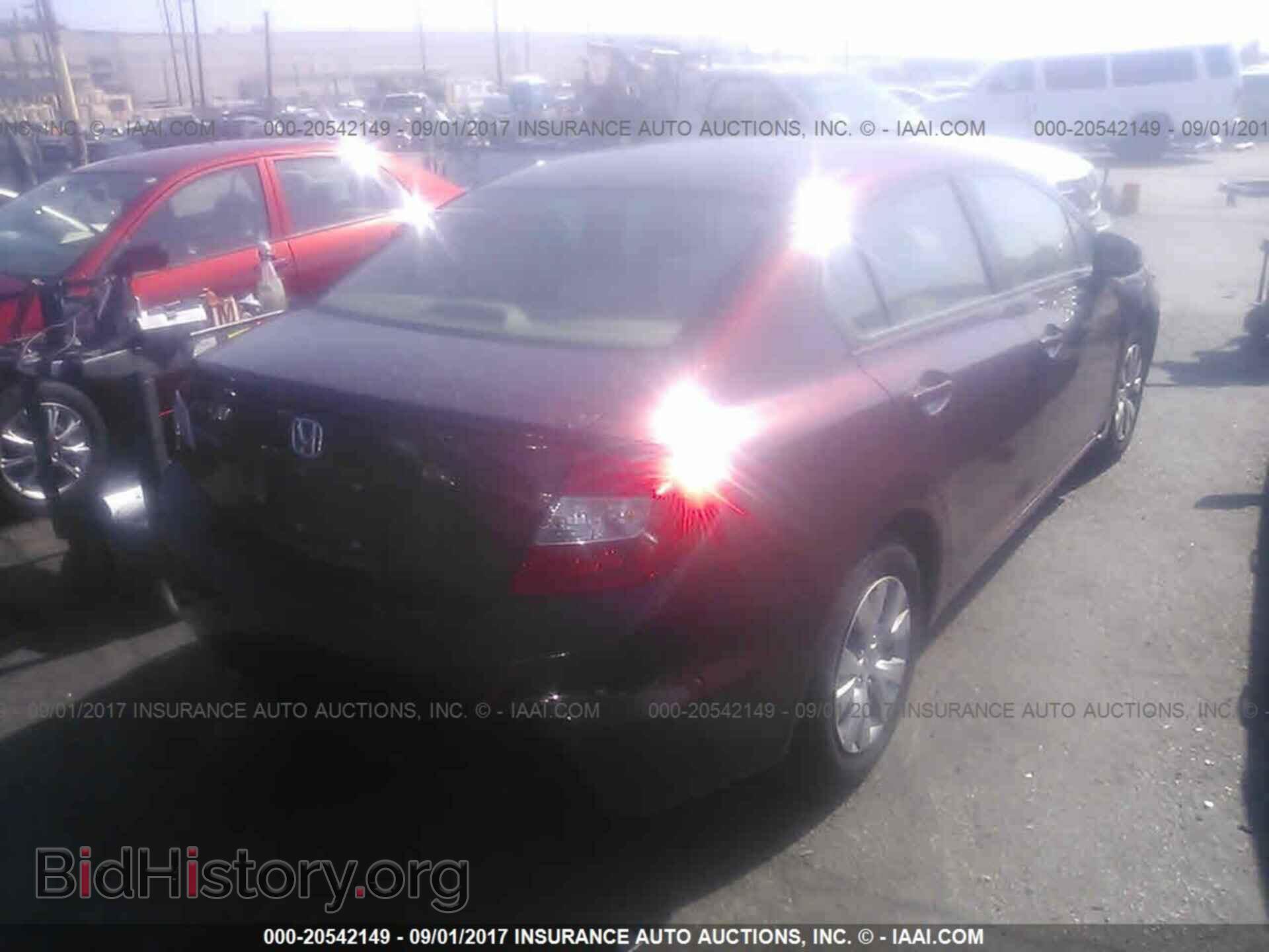 2012 Honda Civic - VIN: JHMFB2F54CS006054 - Фото 4