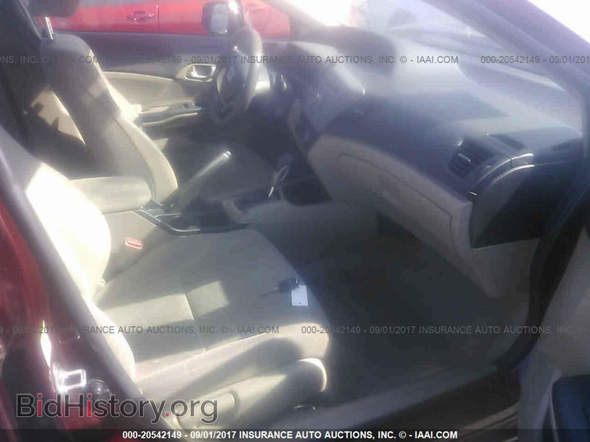 2012 Honda Civic - VIN: JHMFB2F54CS006054 - Фото 5