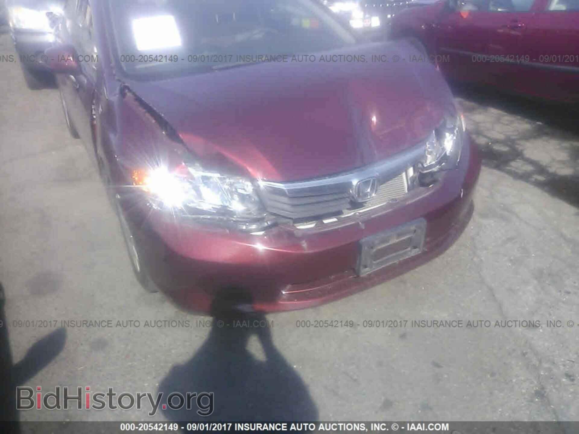 2012 Honda Civic - VIN: JHMFB2F54CS006054 - Фото 6
