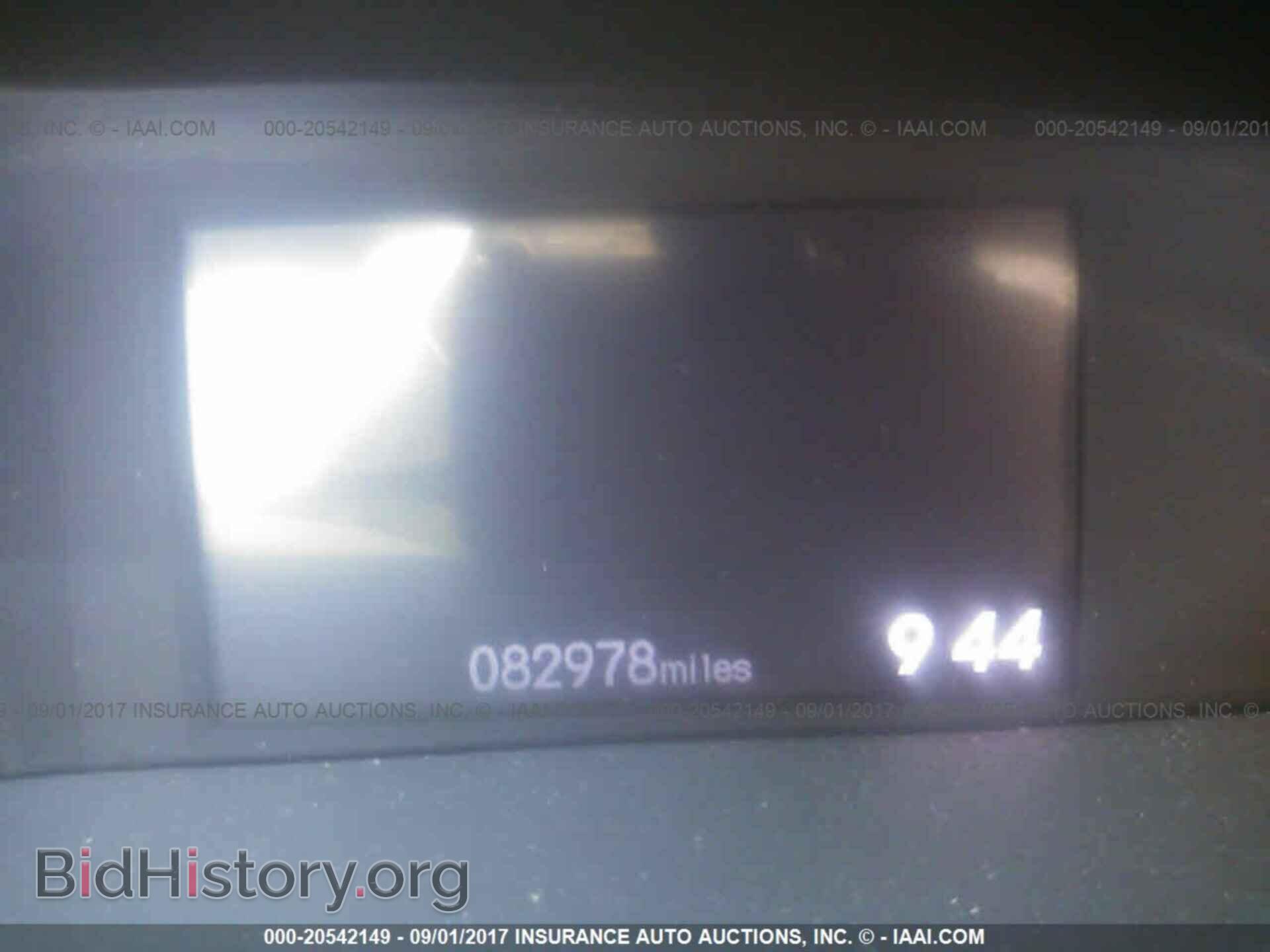 2012 Honda Civic - VIN: JHMFB2F54CS006054 - Фото 7