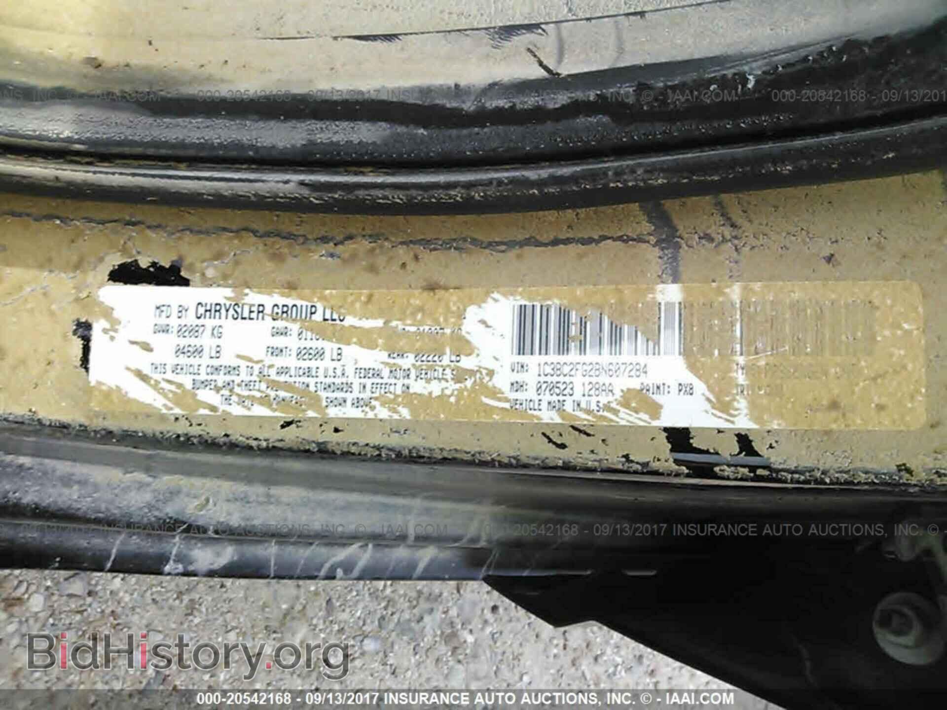2011 Chrysler 200 - VIN: 1C3BC2FG2BN607284 - Фото 9