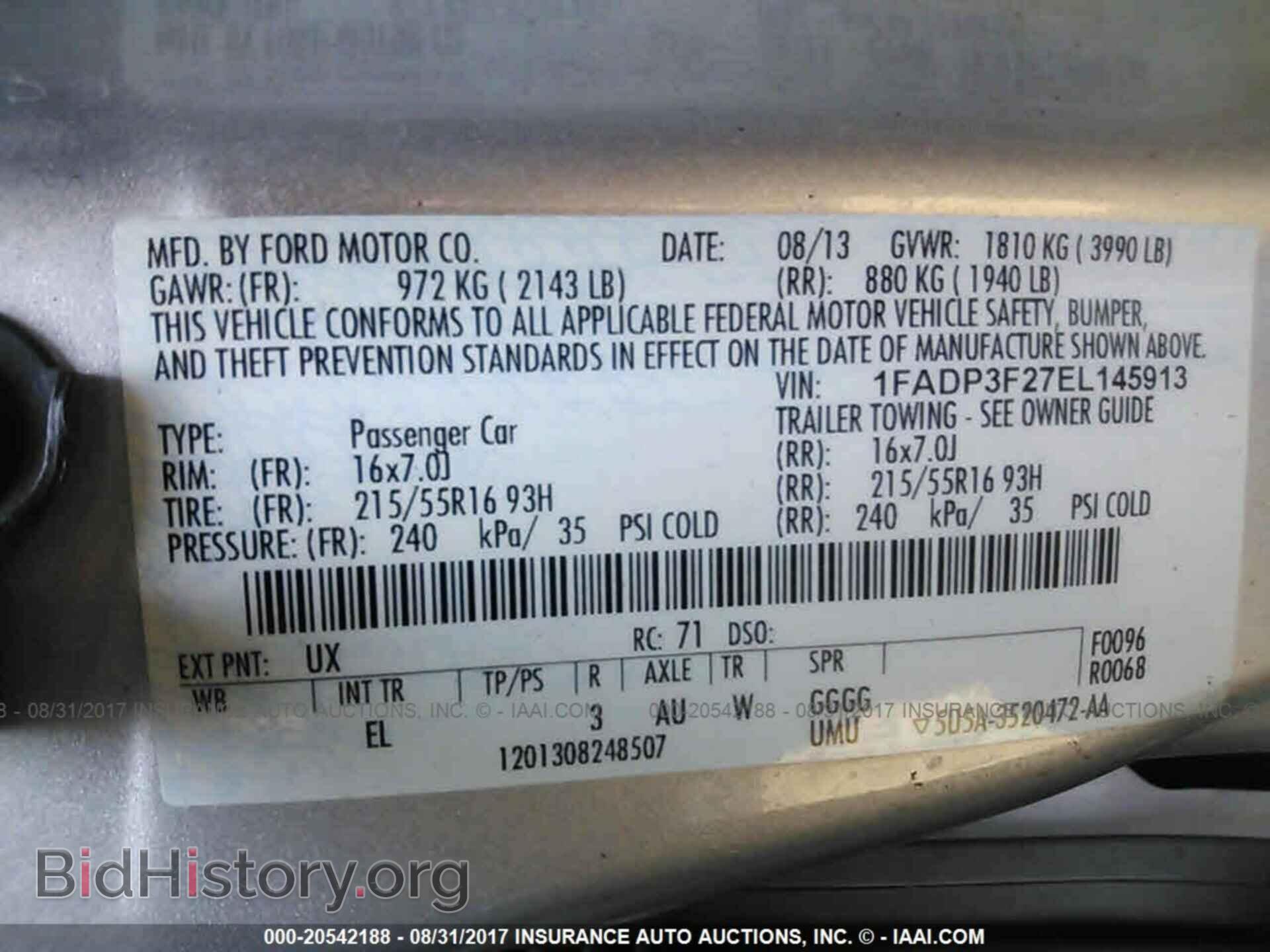 2014 Ford Focus - VIN: 1FADP3F27EL145913 - Фото 9