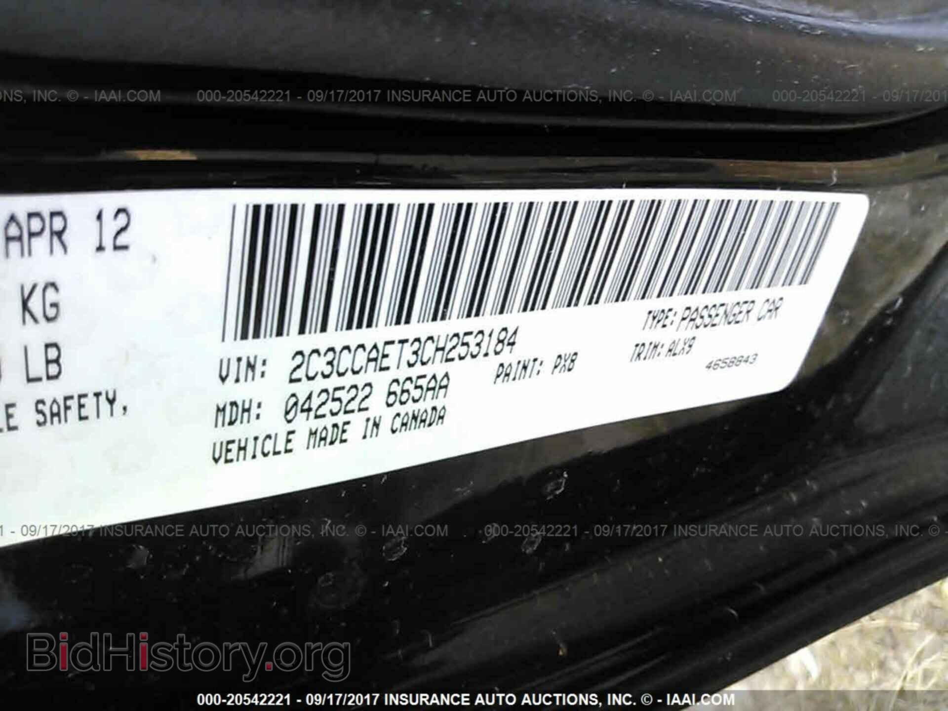 2012 Chrysler 300c - VIN: 2C3CCAET3CH253184 - Фото 9