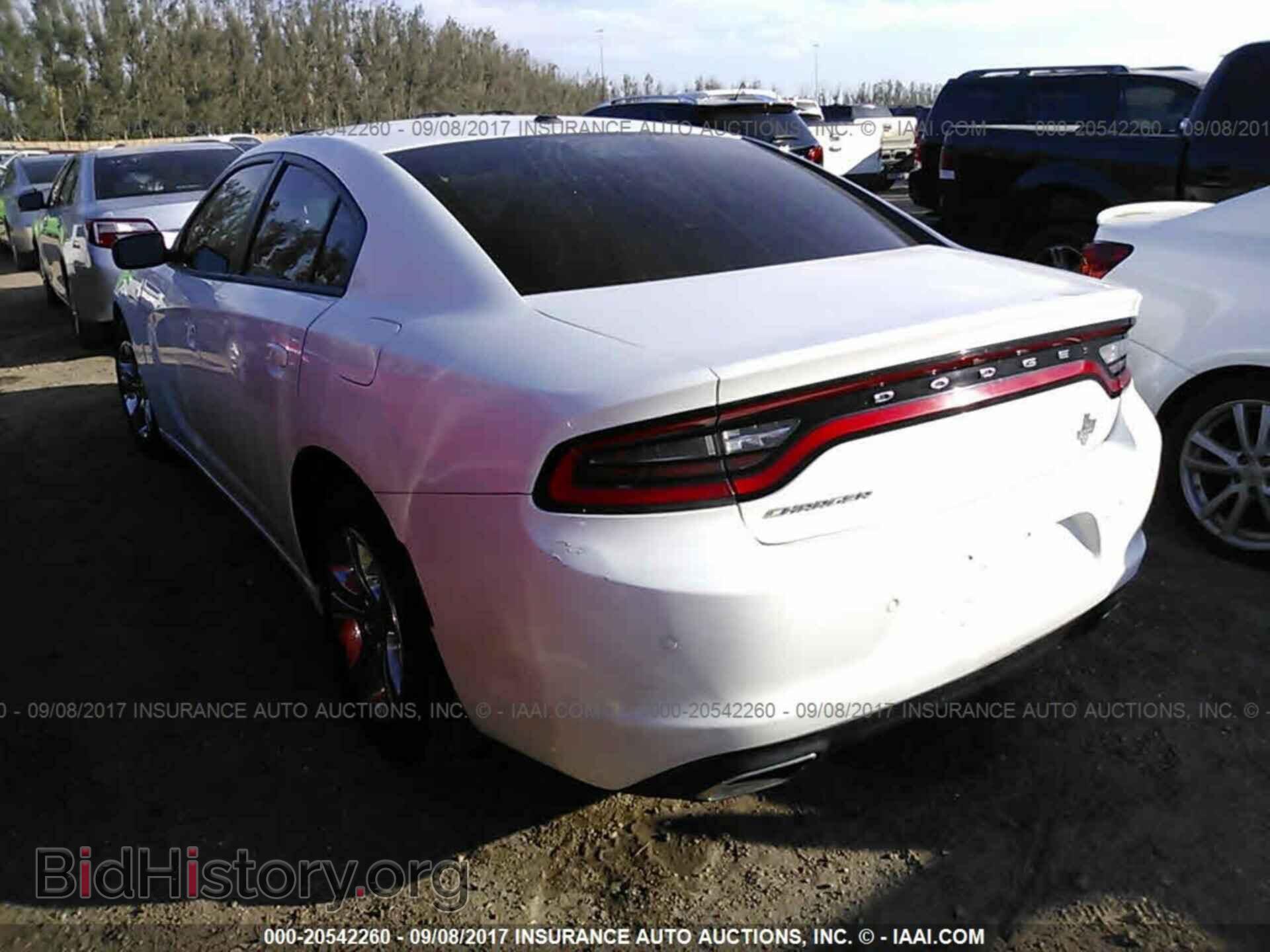 2015 Dodge Charger - VIN: 2C3CDXBG5FH767968 - Фото 3