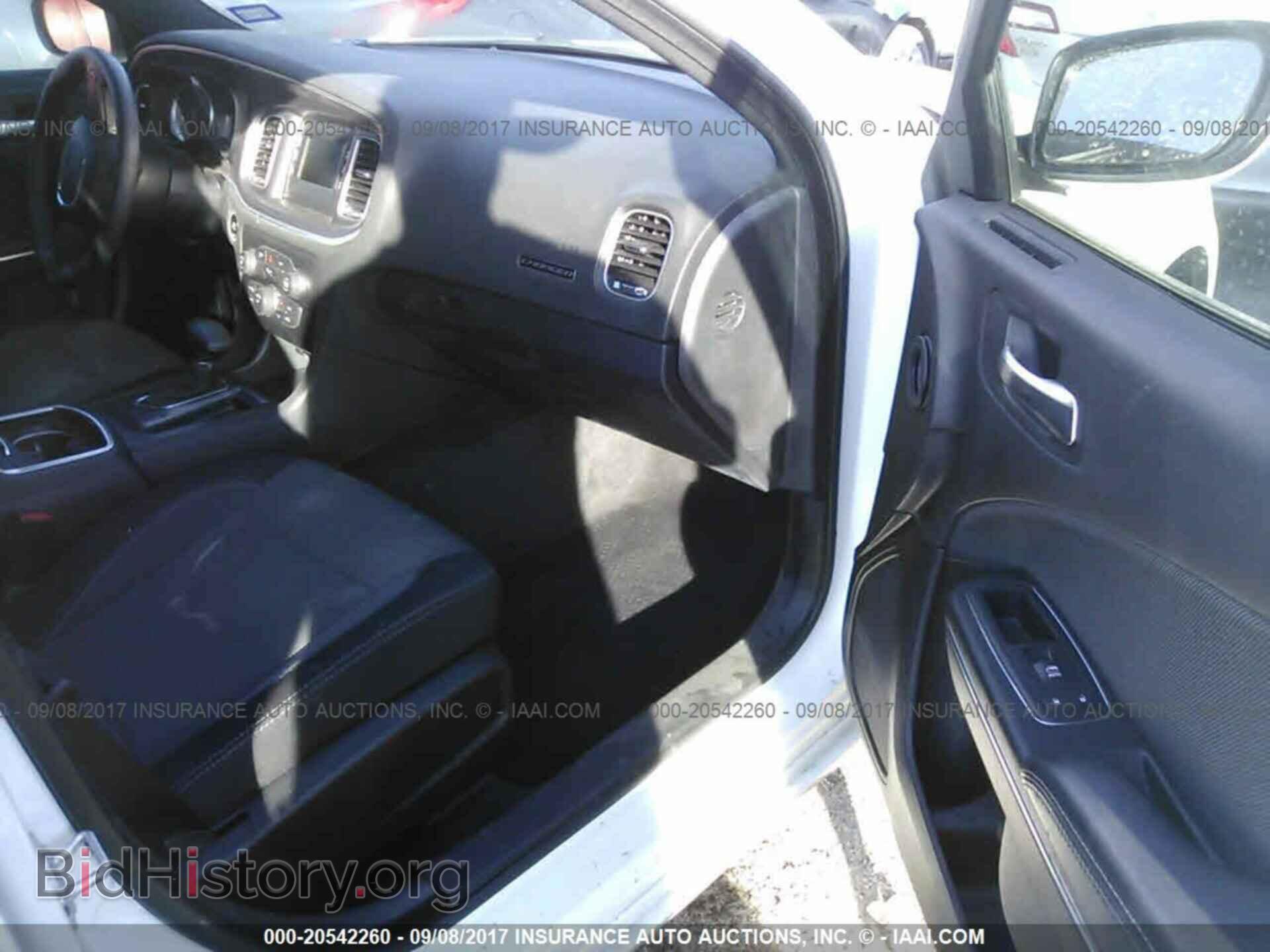 2015 Dodge Charger - VIN: 2C3CDXBG5FH767968 - Фото 5