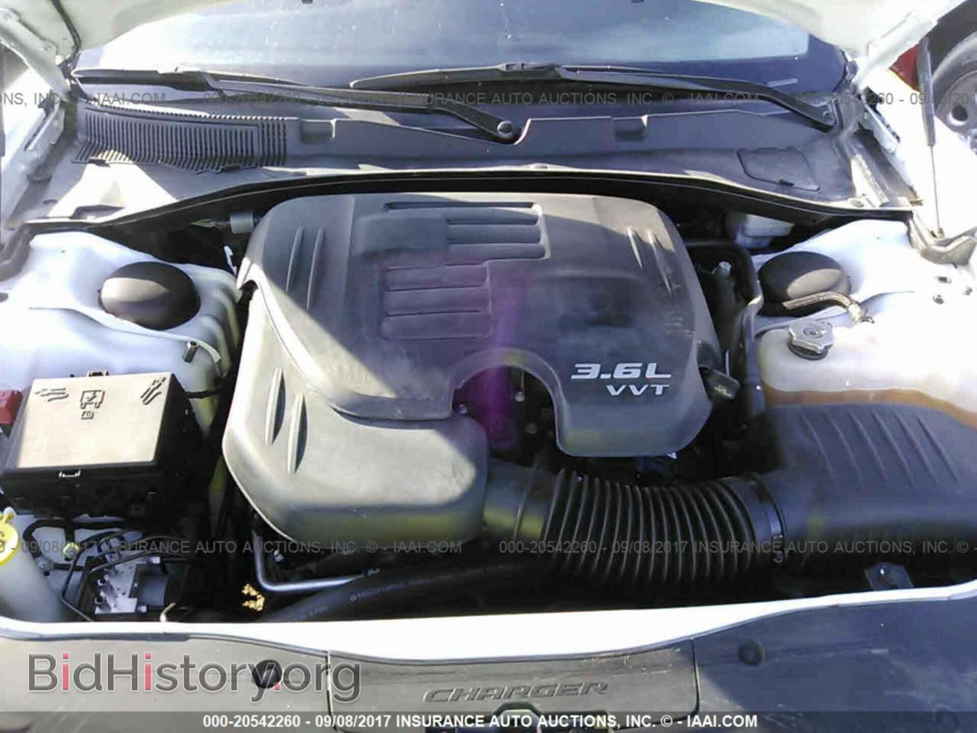2015 Dodge Charger - VIN: 2C3CDXBG5FH767968 - Фото 10