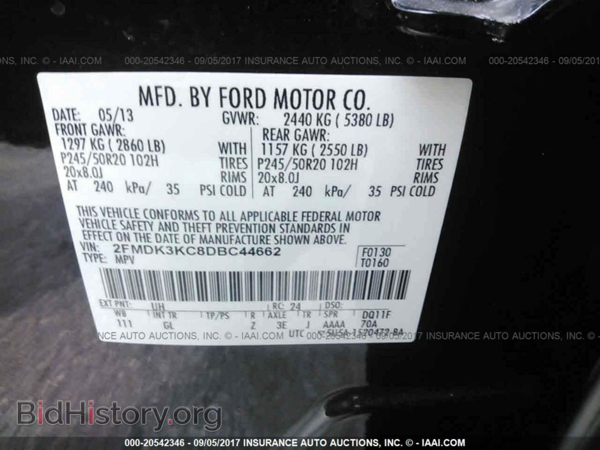 2013 Ford Edge - VIN: 2FMDK3KC8DBC44662 - Фото 9